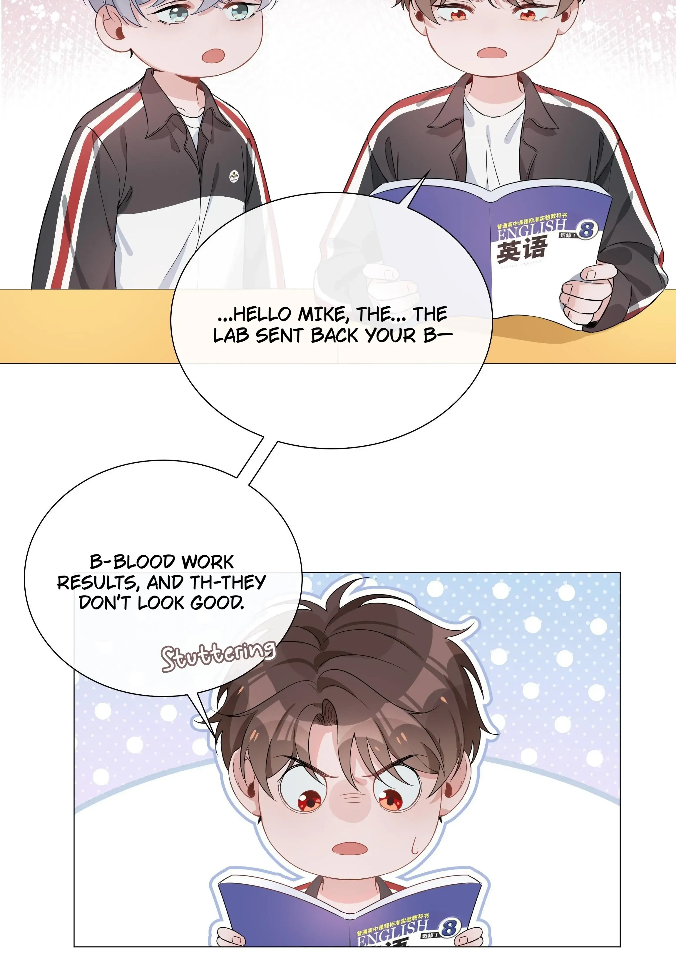 Shanhai High School (Official) - 4 - The Couple Who Are At Odds With Each Other manhwa