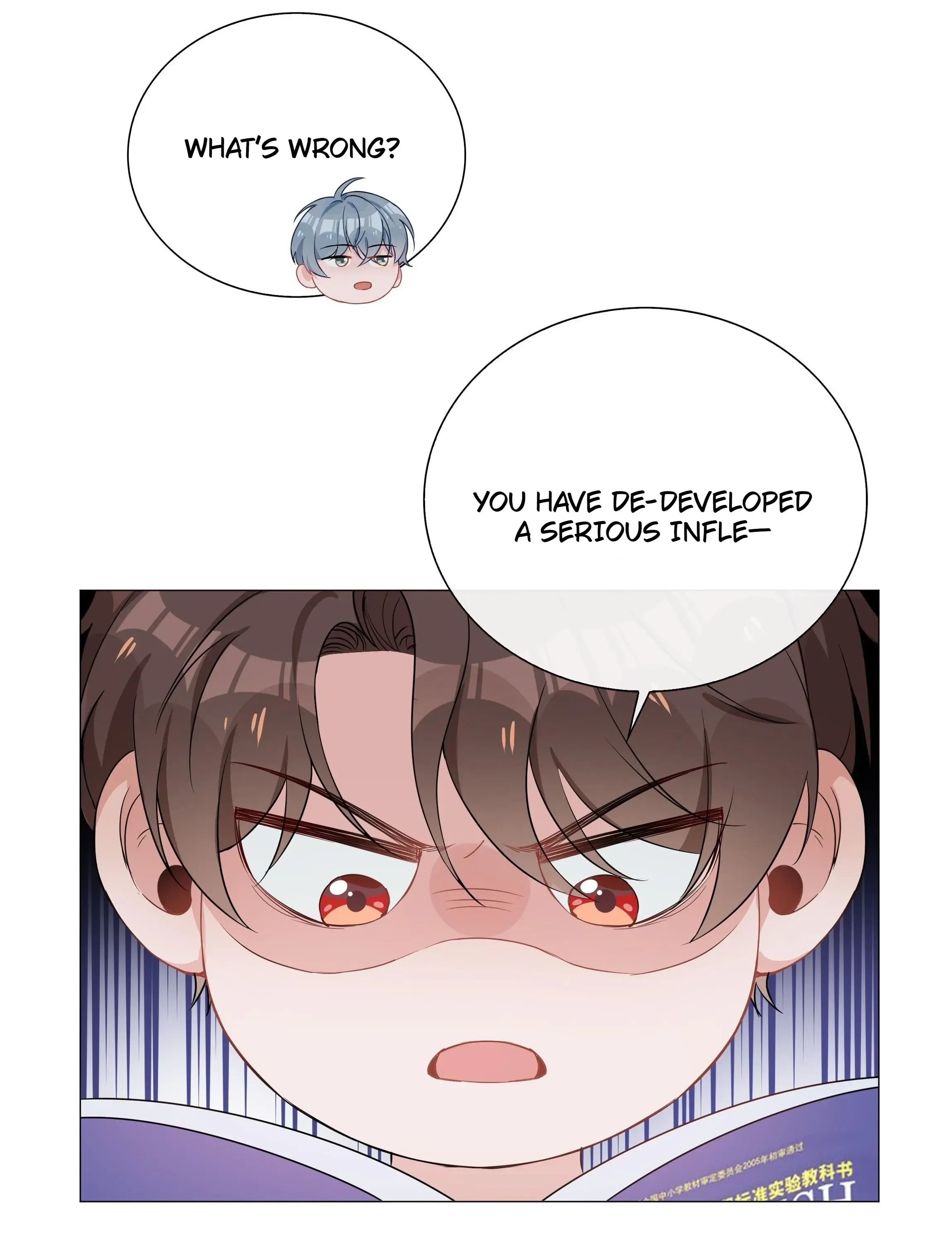 Shanhai High School (Official) - 4 - The Couple Who Are At Odds With Each Other manhwa