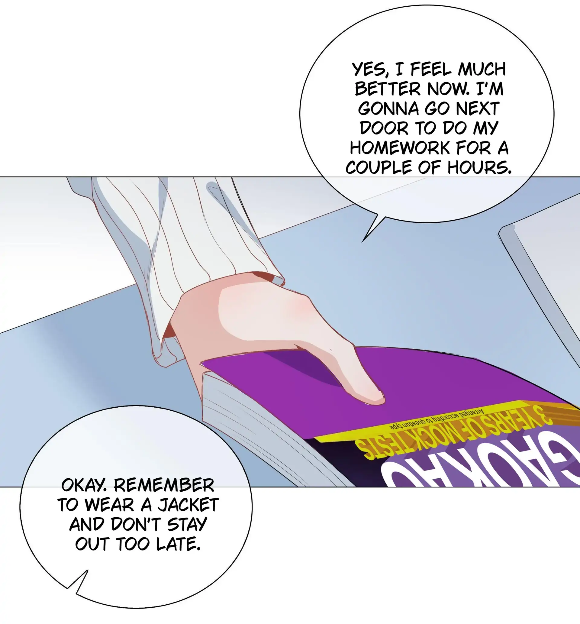 Shanhai High School (Official) - 40 - Misunderstanding manhwa