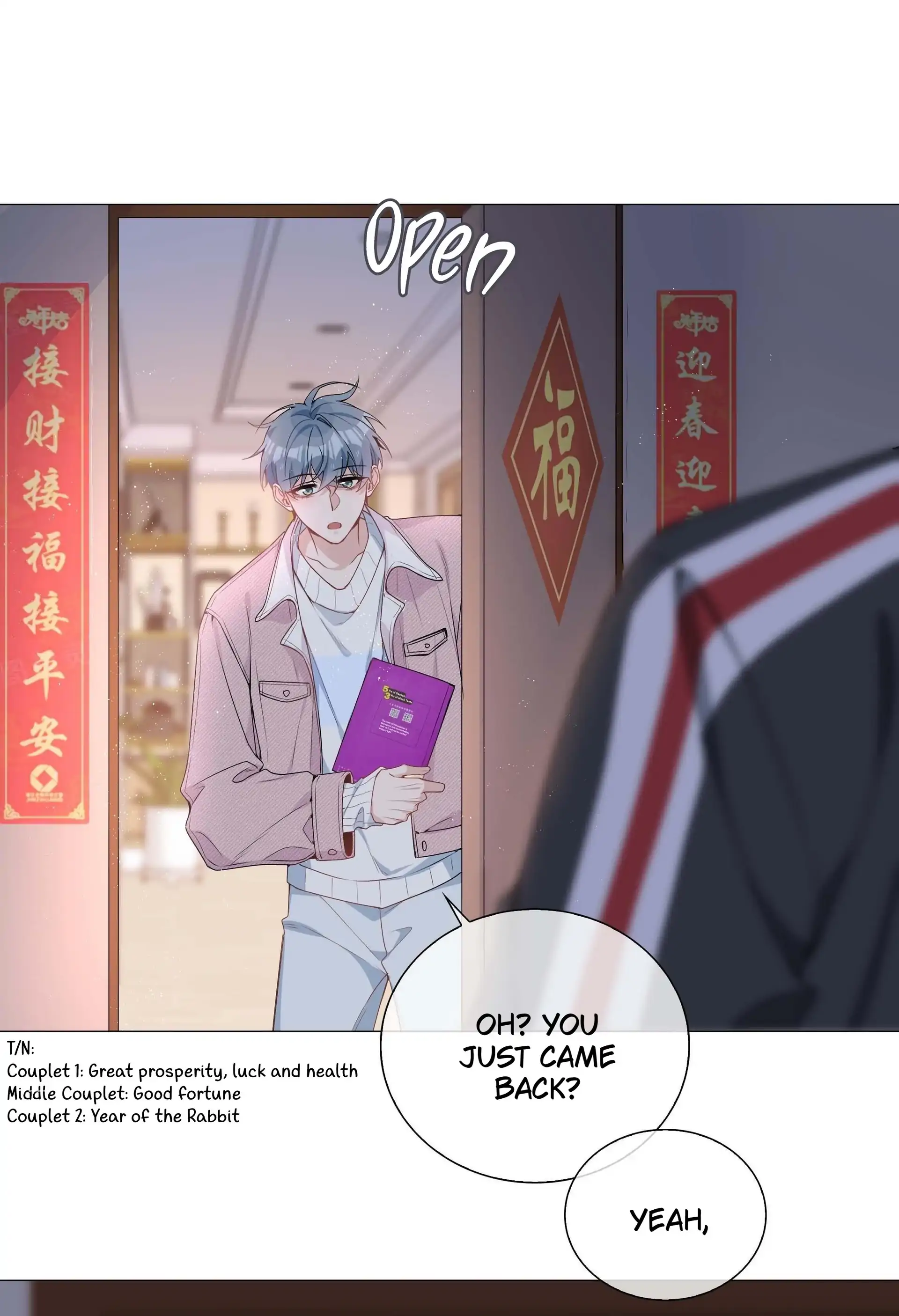 Shanhai High School (Official) - 40 - Misunderstanding manhwa