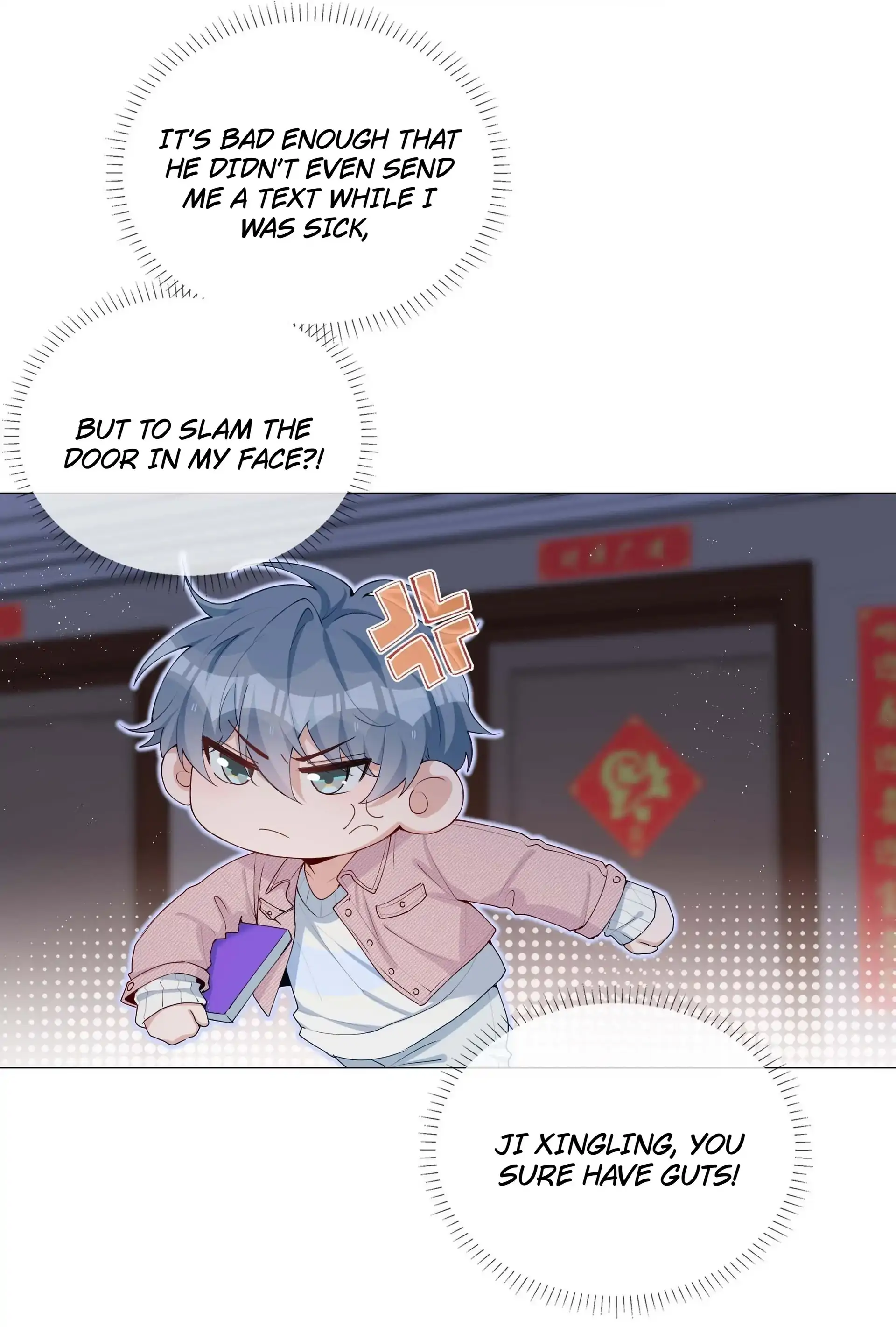 Shanhai High School (Official) - 41 - Cold war manhwa