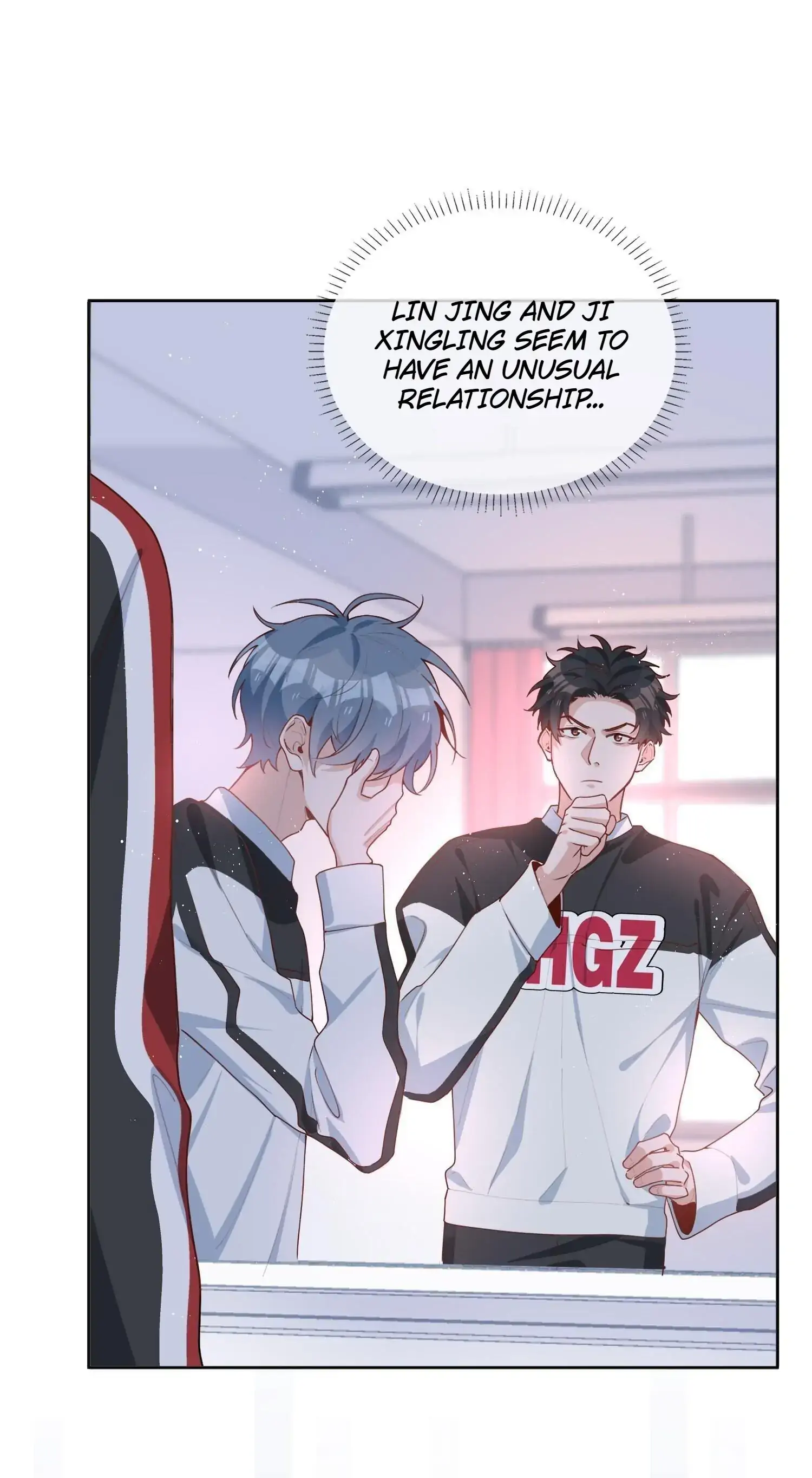 Shanhai High School (Official) - 44 - Badump manhwa