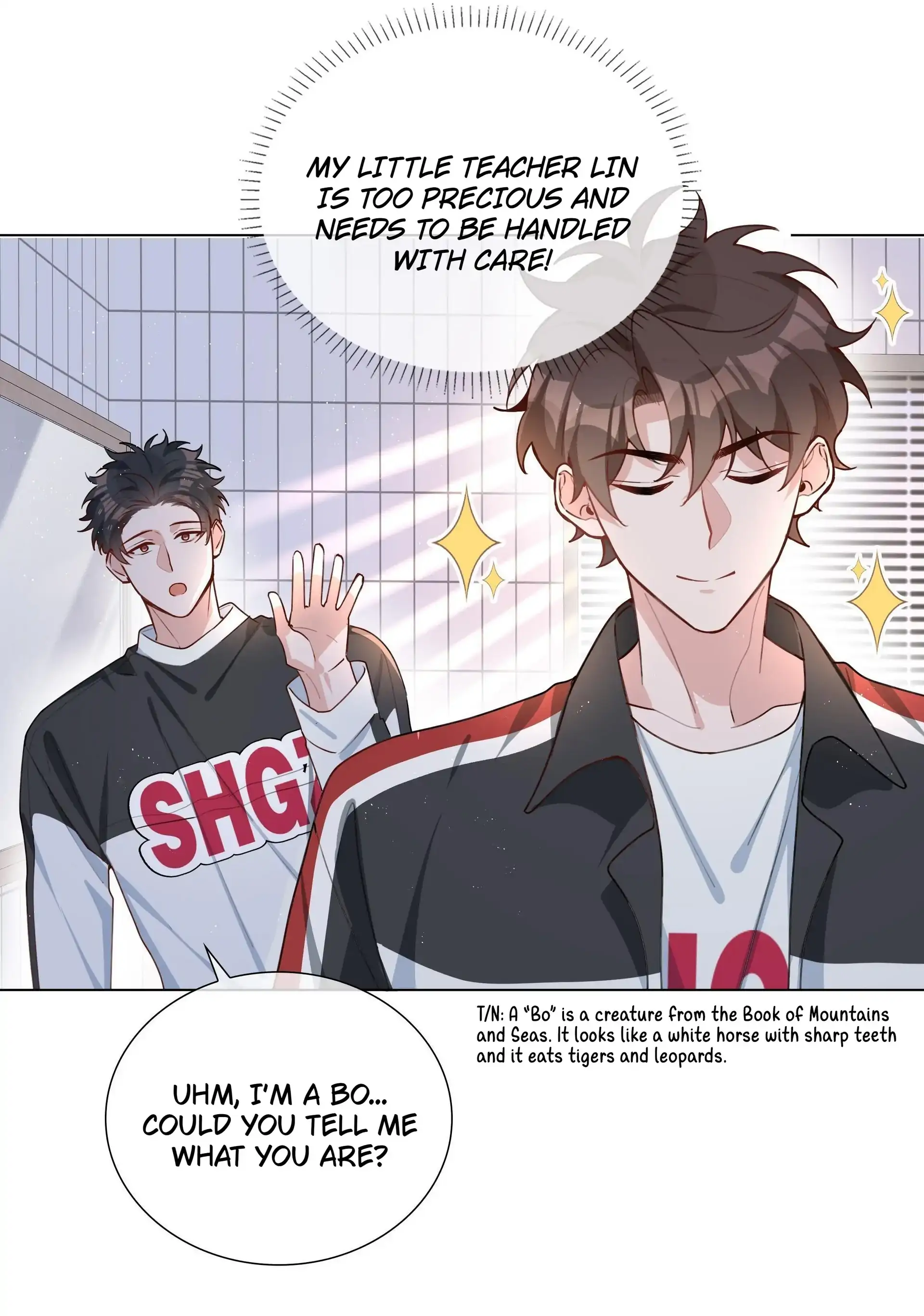 Shanhai High School (Official) - 44 - Badump manhwa