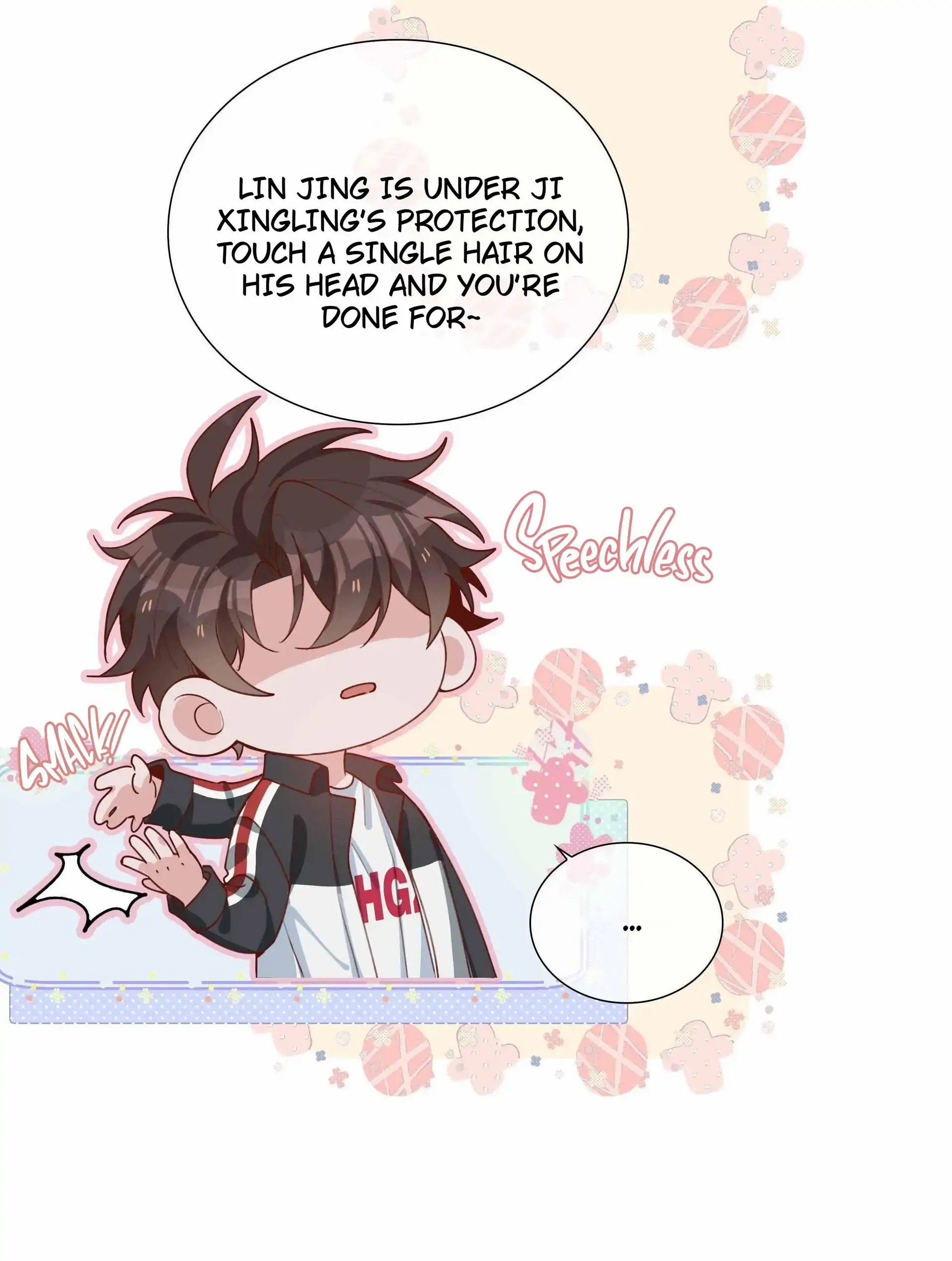 Shanhai High School (Official) - 44 - Badump manhwa