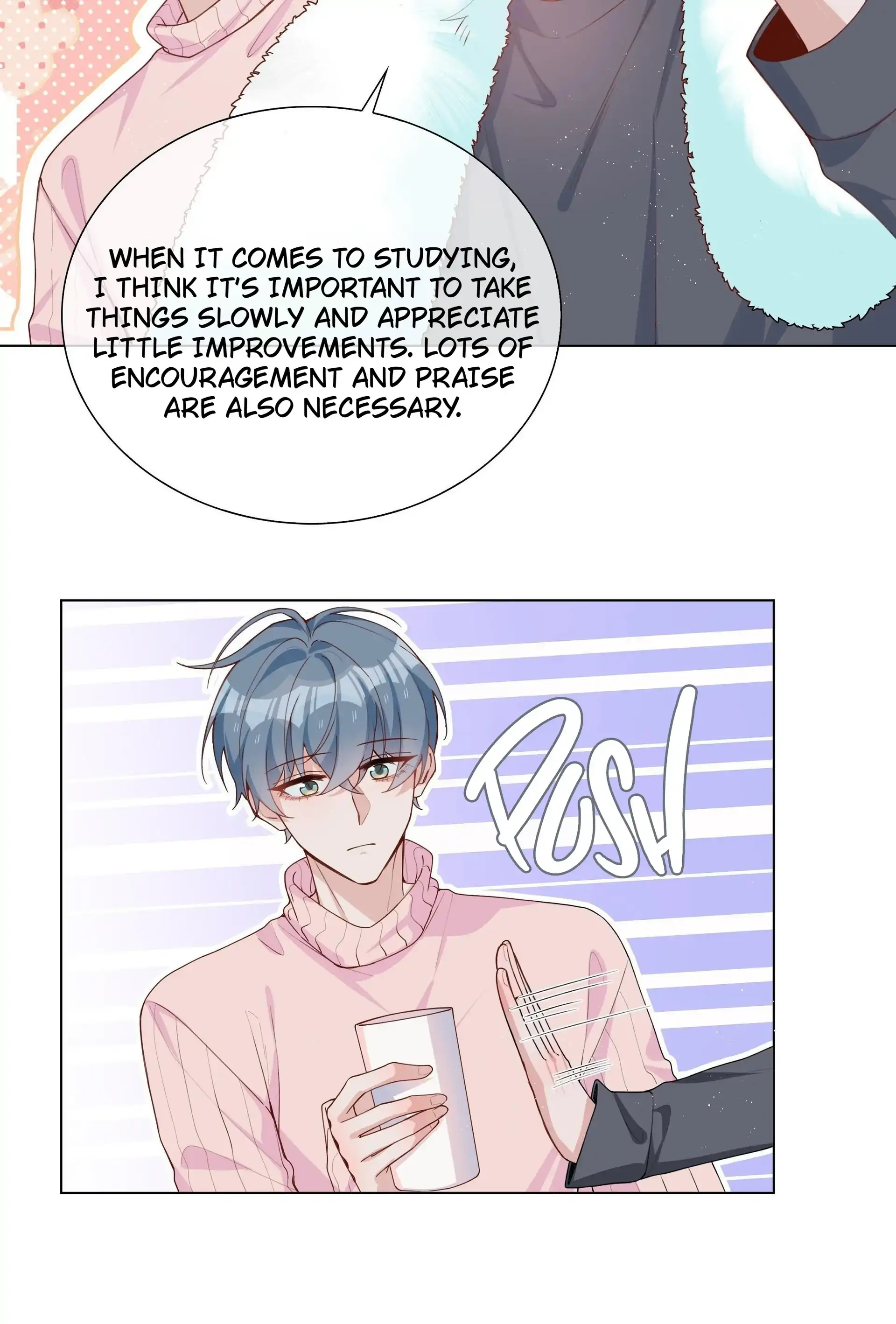 Shanhai High School (Official) - 44 - Badump manhwa