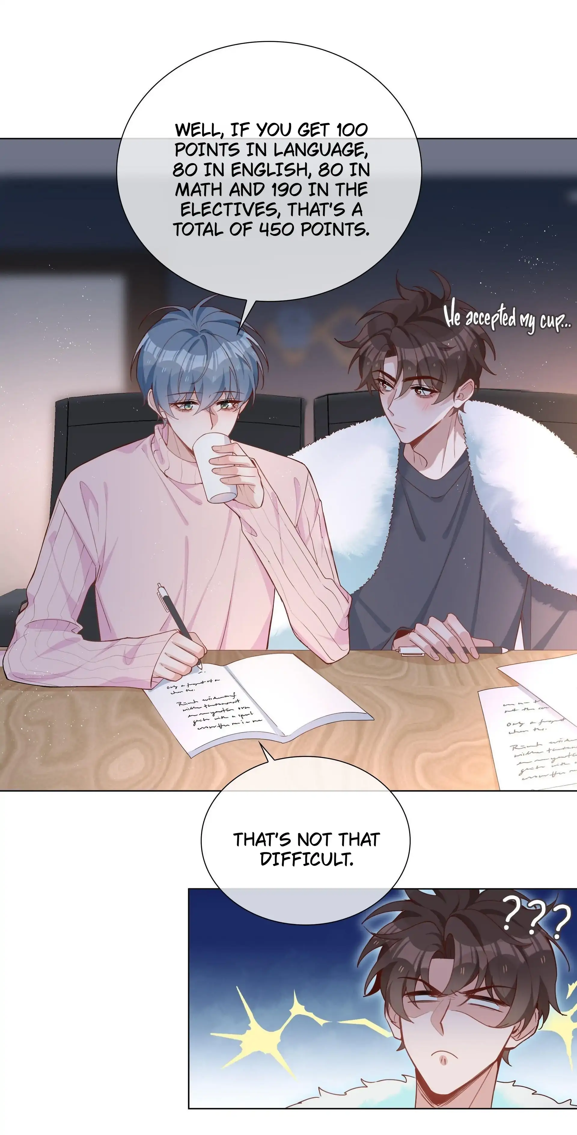 Shanhai High School (Official) - 44 - Badump manhwa