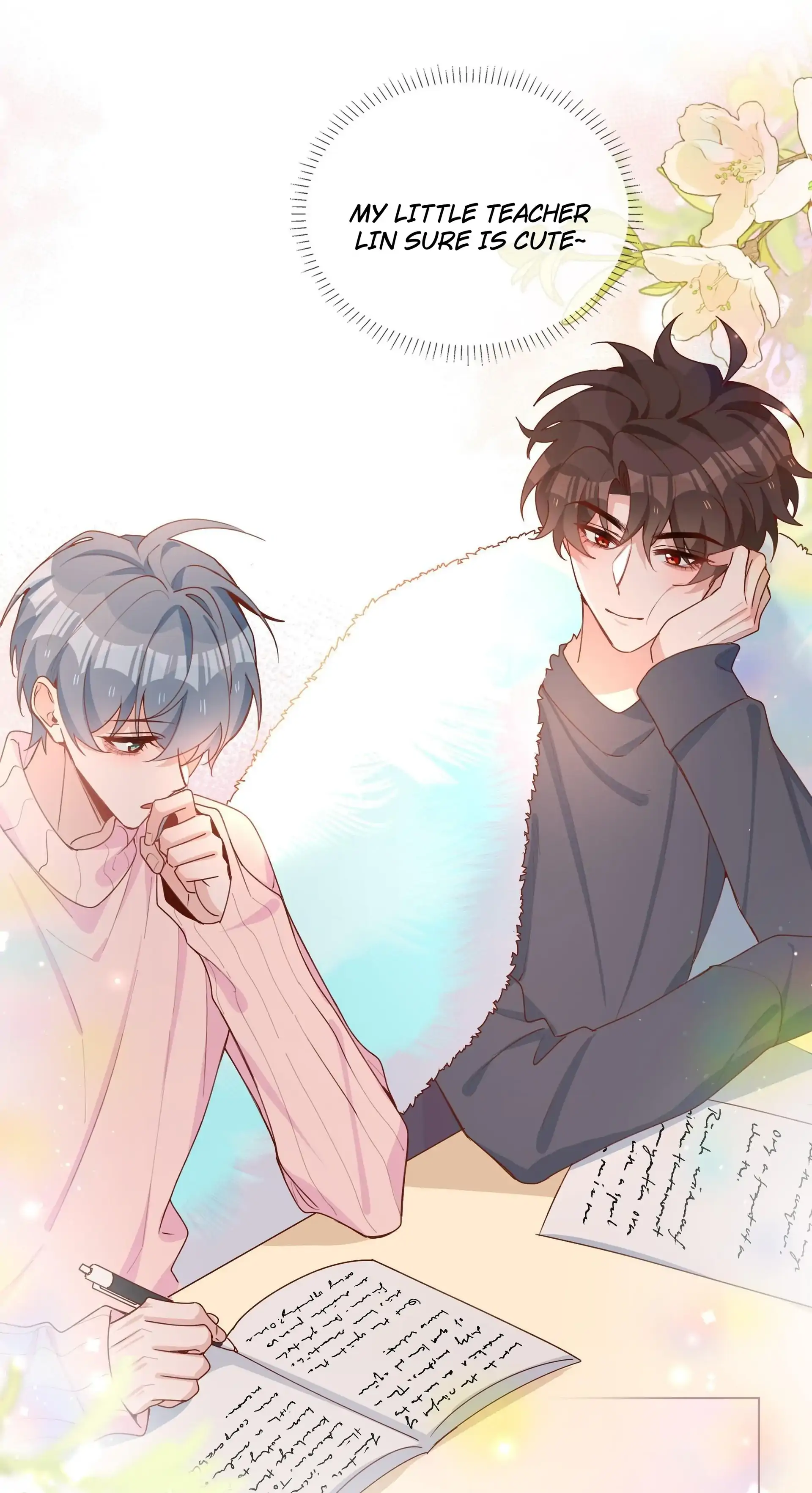 Shanhai High School (Official) - 44 - Badump manhwa