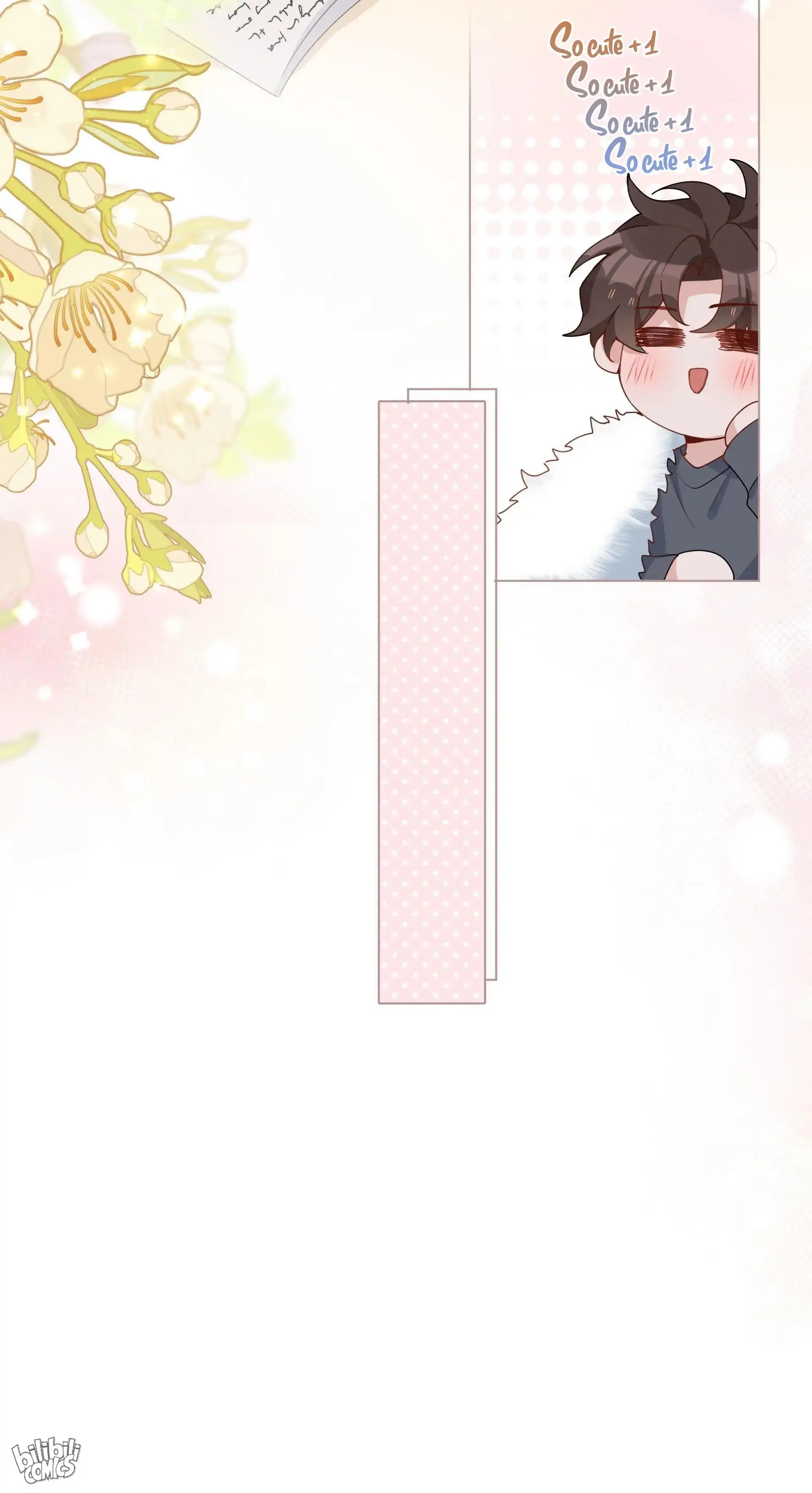 Shanhai High School (Official) - 44 - Badump manhwa