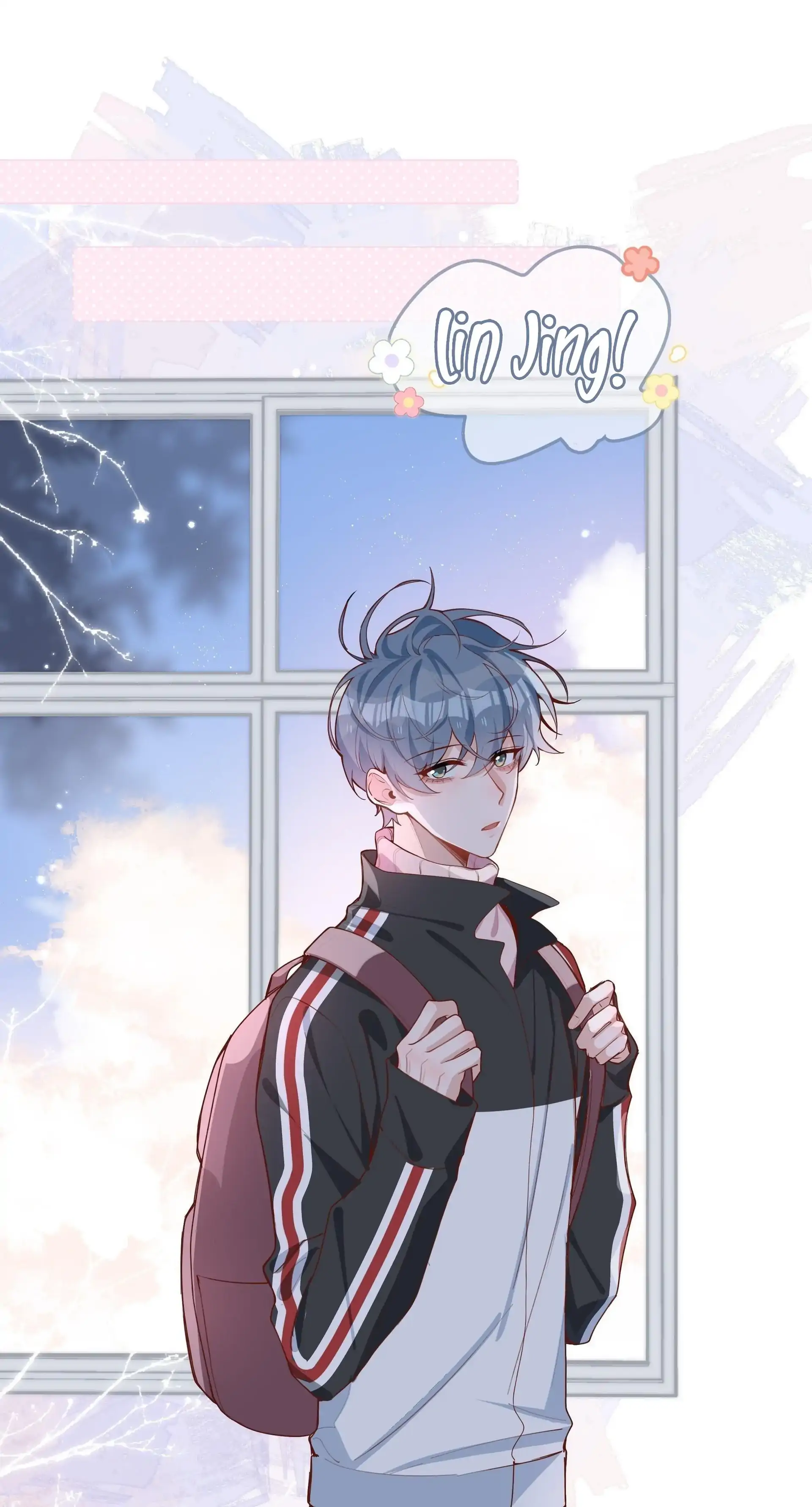 Shanhai High School (Official) - 45 - Angel manhwa