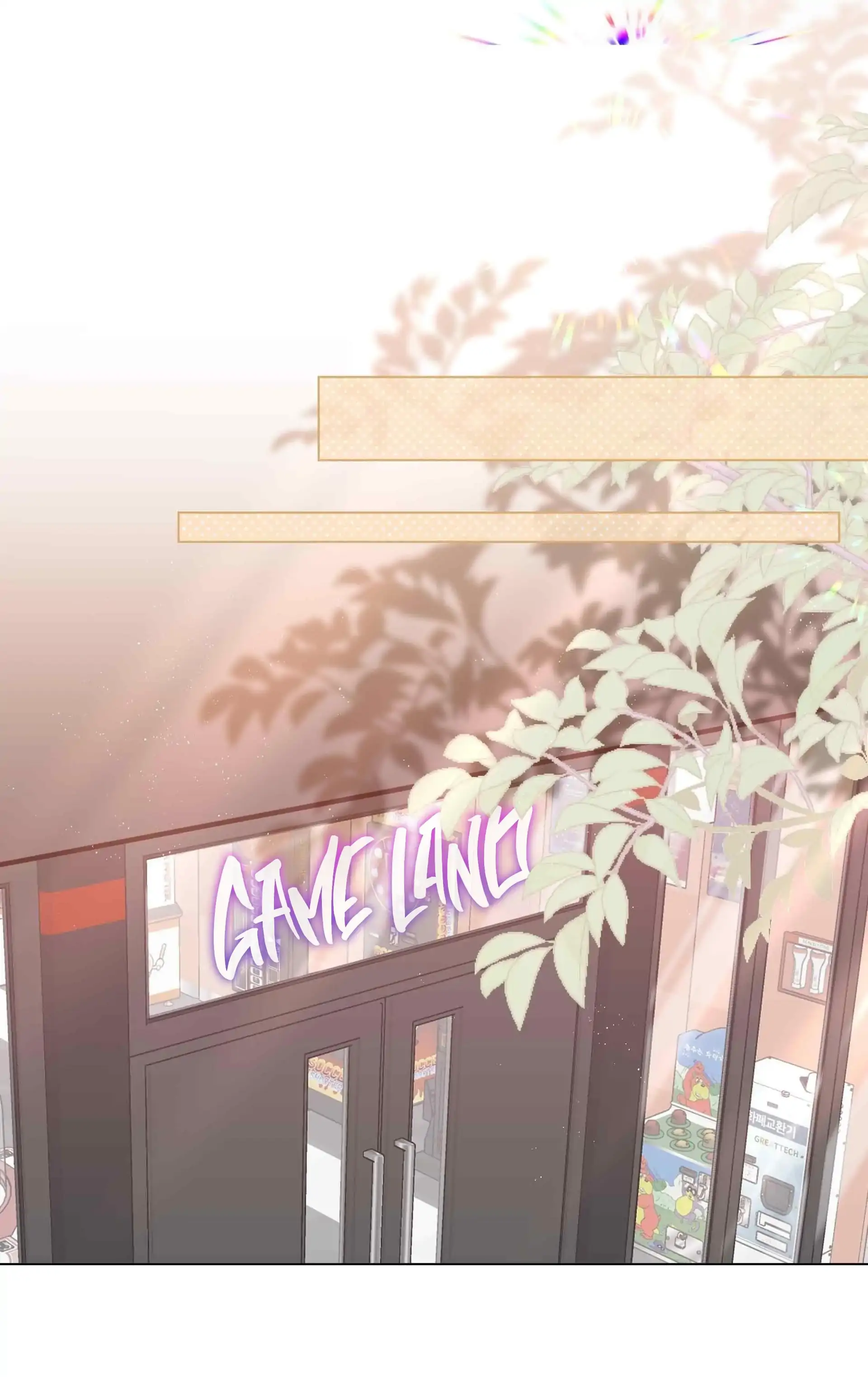 Shanhai High School (Official) - 46 - A large-scale operation manhwa
