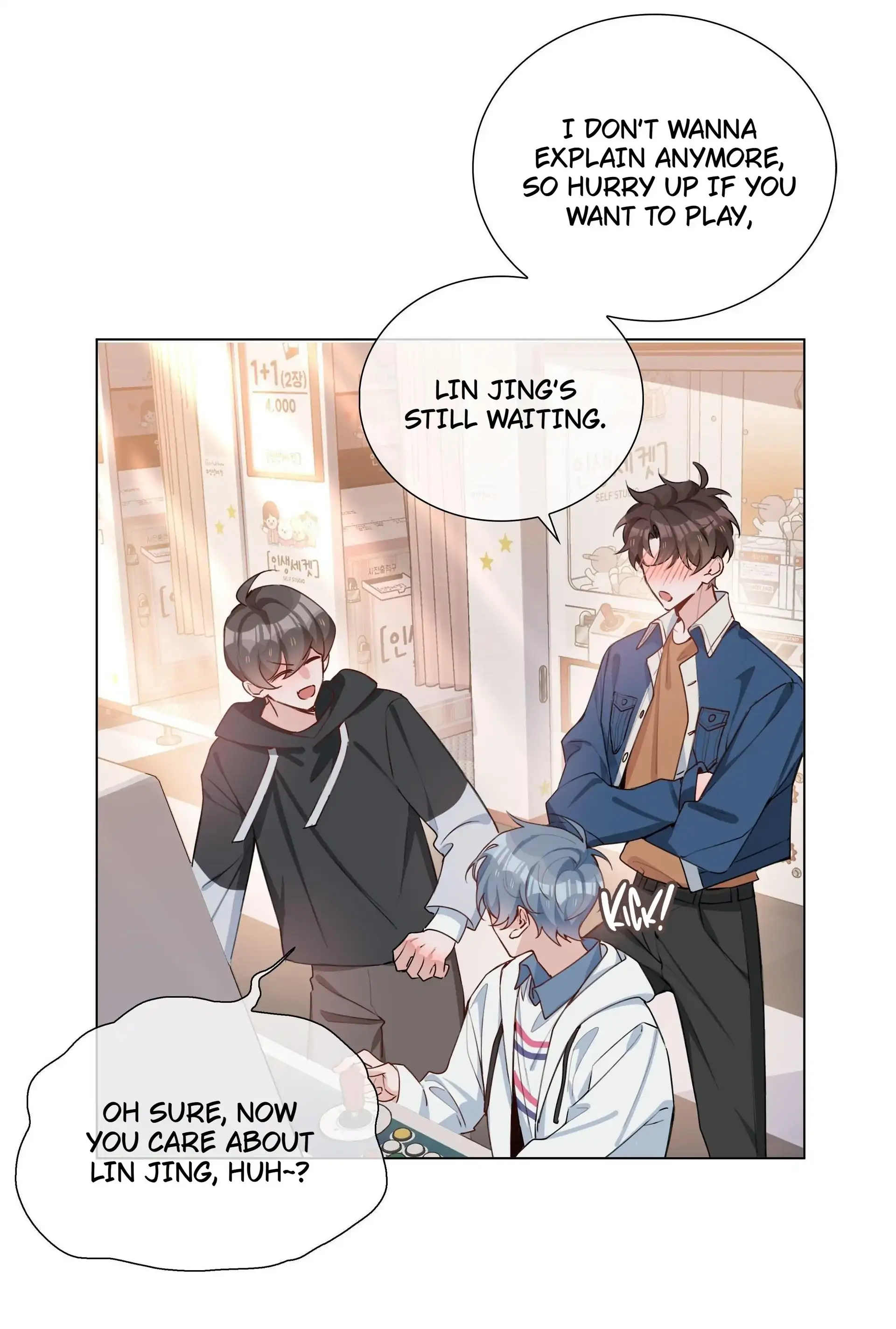 Shanhai High School (Official) - 46 - A large-scale operation manhwa
