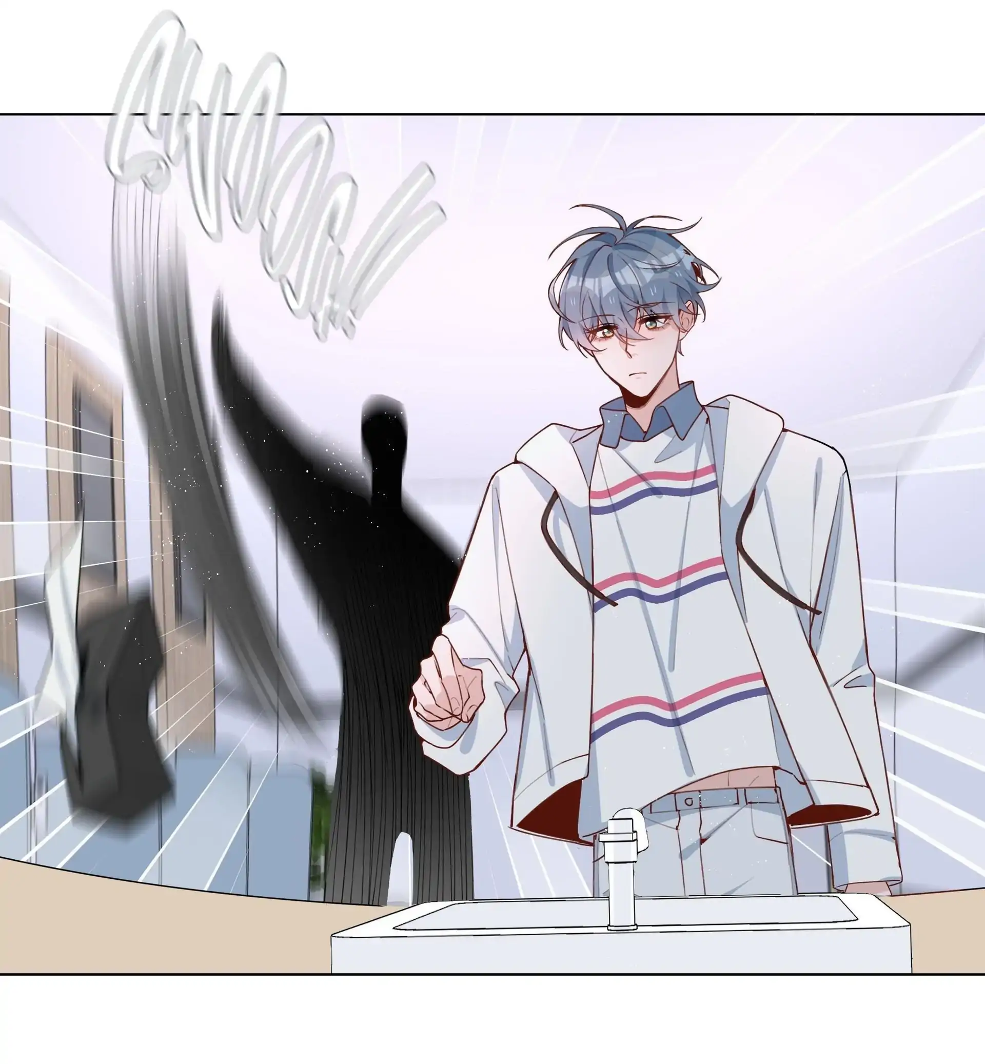 Shanhai High School (Official) - 46 - A large-scale operation manhwa