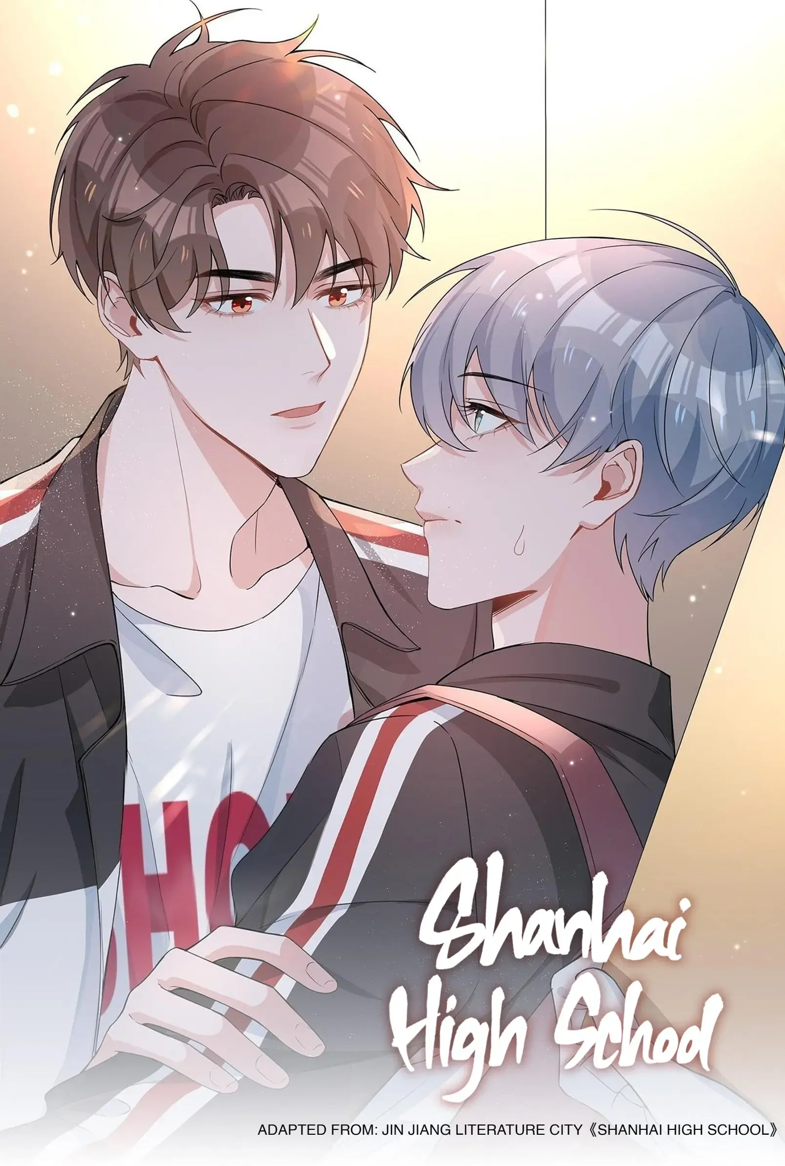 Shanhai High School (Official) - 5 - The Plan To Save Face manhwa