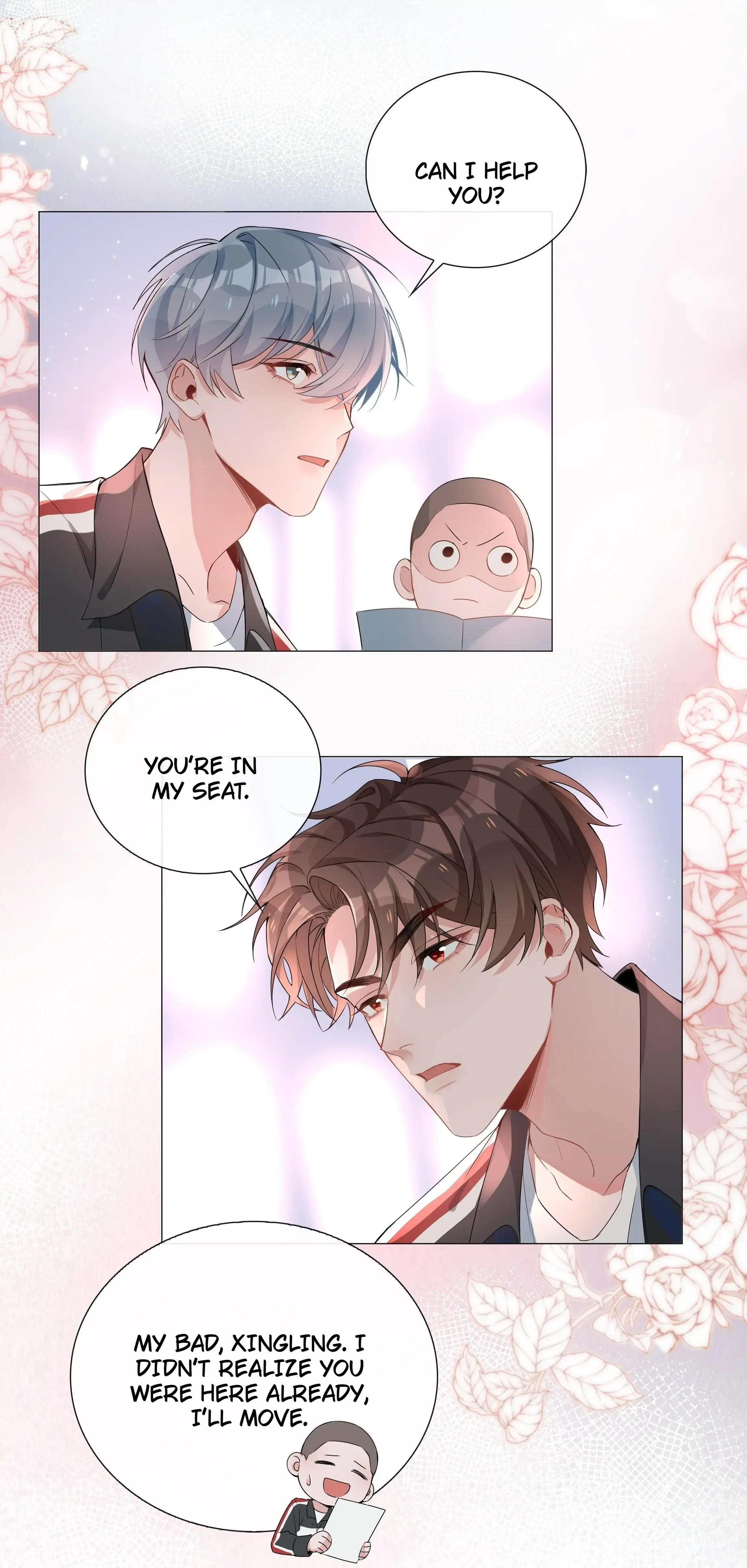 Shanhai High School (Official) - 5 - The Plan To Save Face manhwa