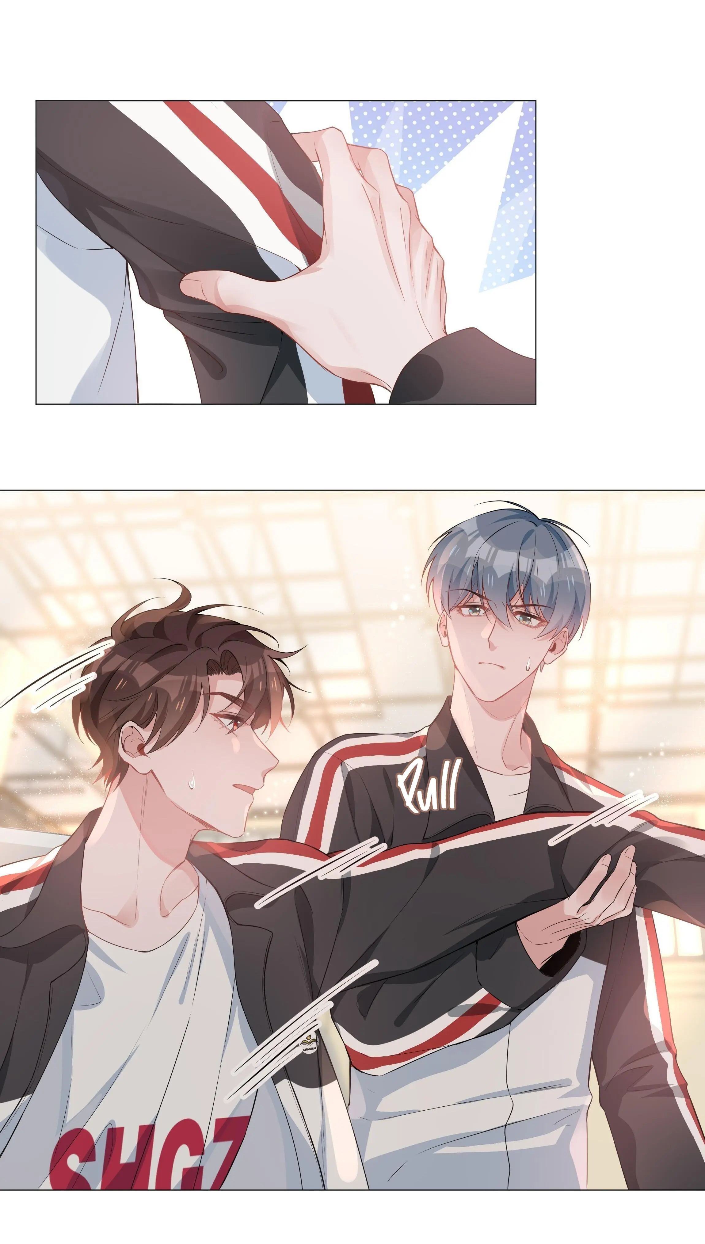 Shanhai High School (Official) - 6 - An Overwhelming Presence: The Arrival Of The Qilin Cub! manhwa