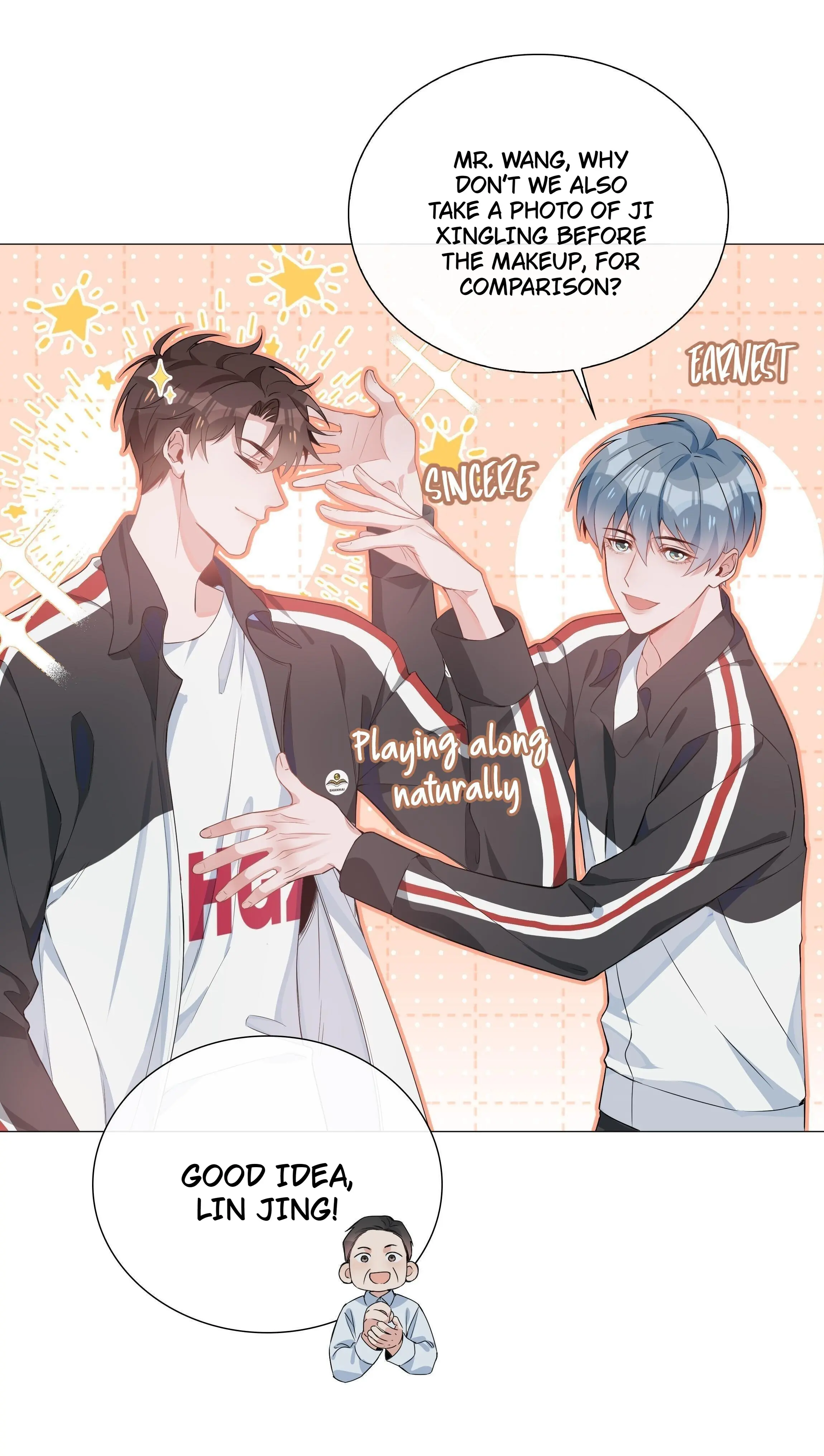 Shanhai High School (Official) - 6 - An Overwhelming Presence: The Arrival Of The Qilin Cub! manhwa