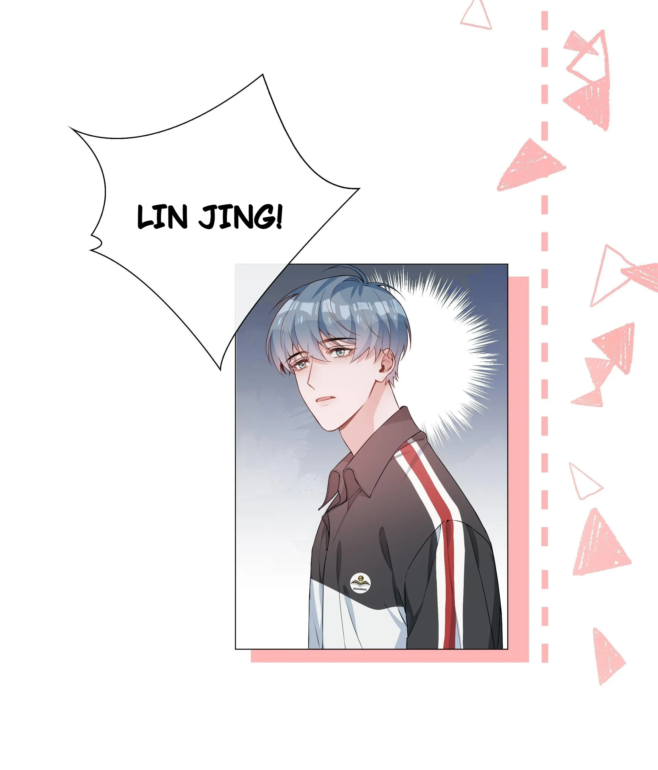 Shanhai High School (Official) - 6 - An Overwhelming Presence: The Arrival Of The Qilin Cub! manhwa