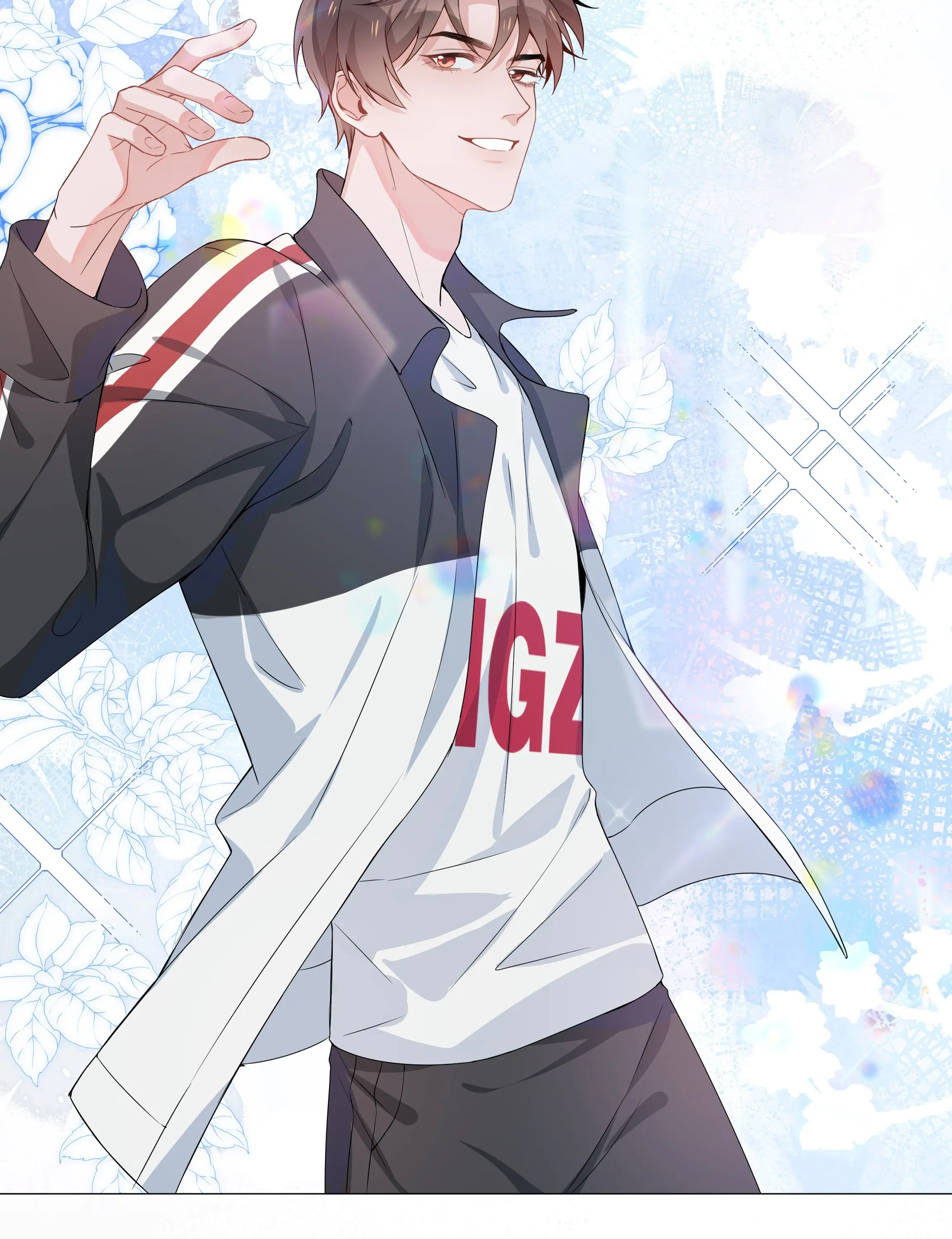 Shanhai High School (Official) - 6 - An Overwhelming Presence: The Arrival Of The Qilin Cub! manhwa
