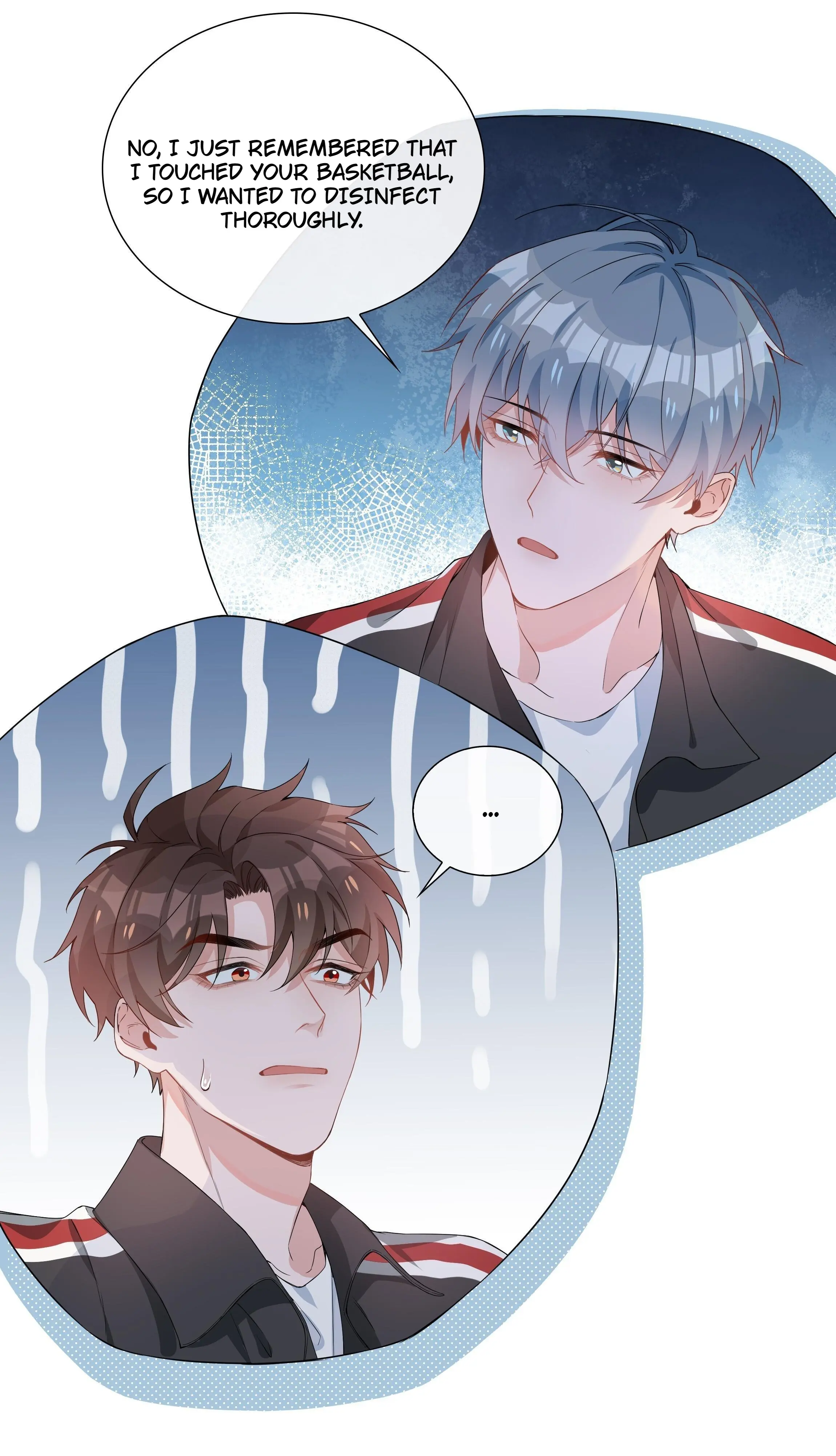 Shanhai High School (Official) - 6 - An Overwhelming Presence: The Arrival Of The Qilin Cub! manhwa