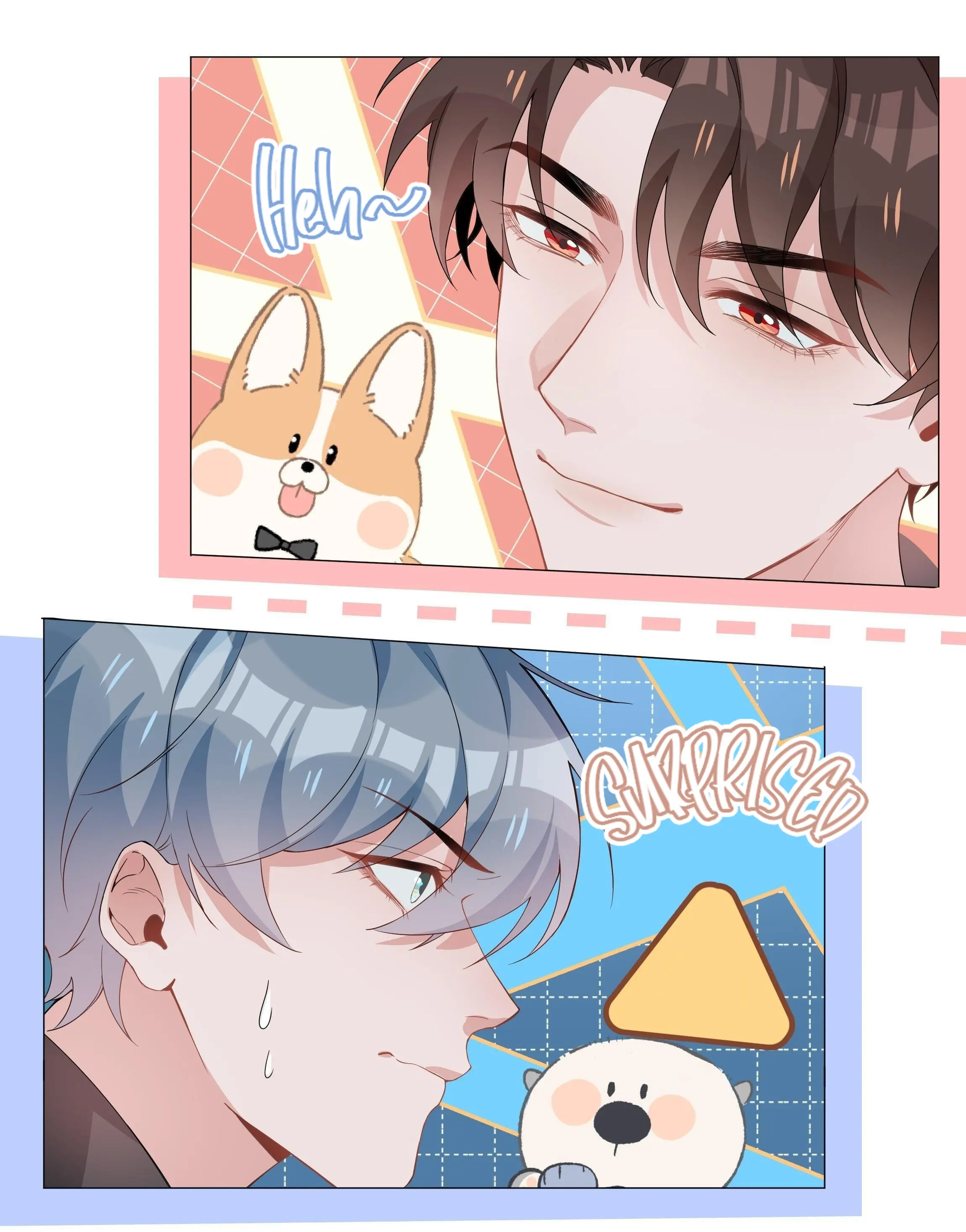 Shanhai High School (Official) - 6 - An Overwhelming Presence: The Arrival Of The Qilin Cub! manhwa
