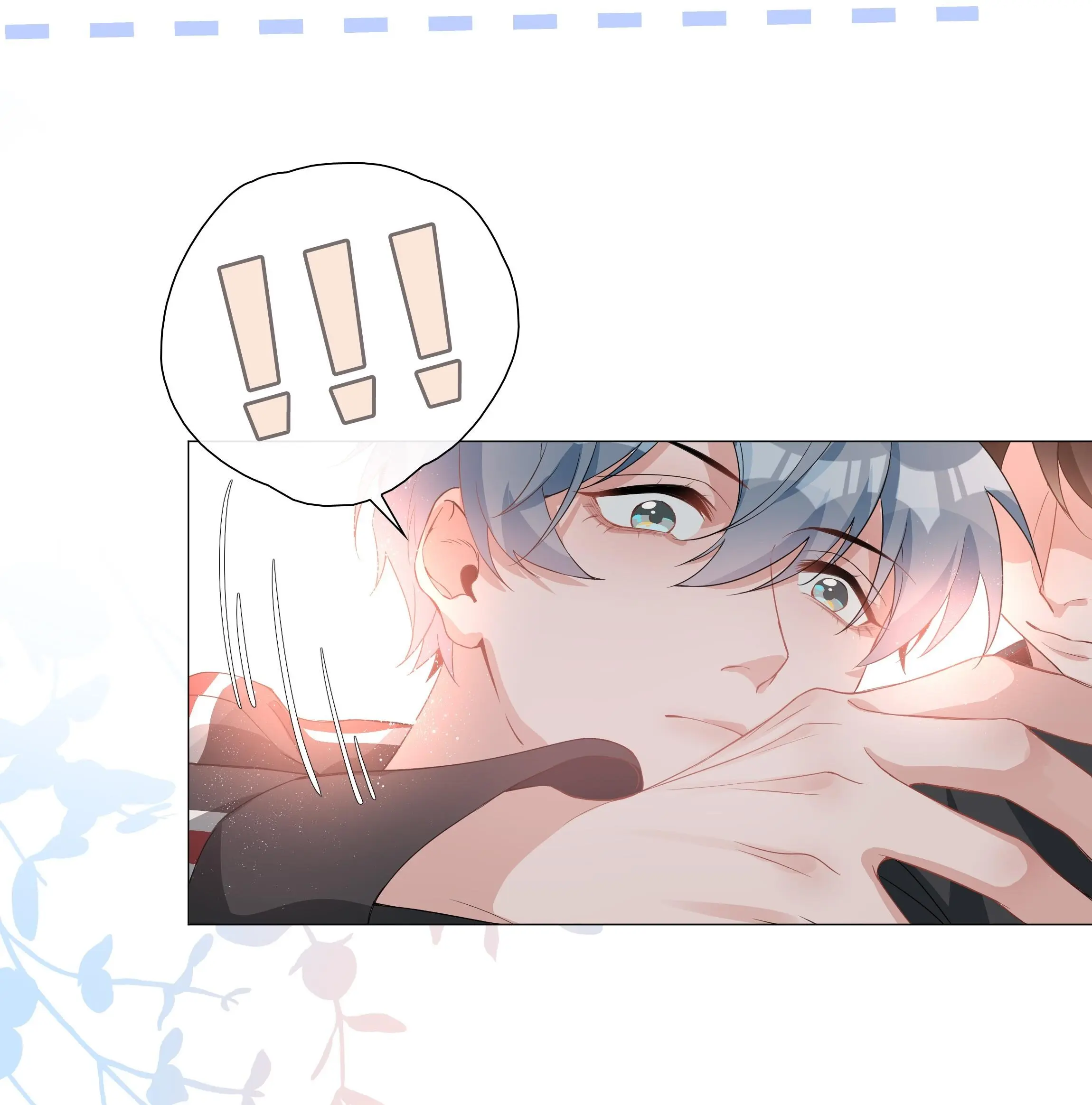 Shanhai High School (Official) - 6 - An Overwhelming Presence: The Arrival Of The Qilin Cub! manhwa