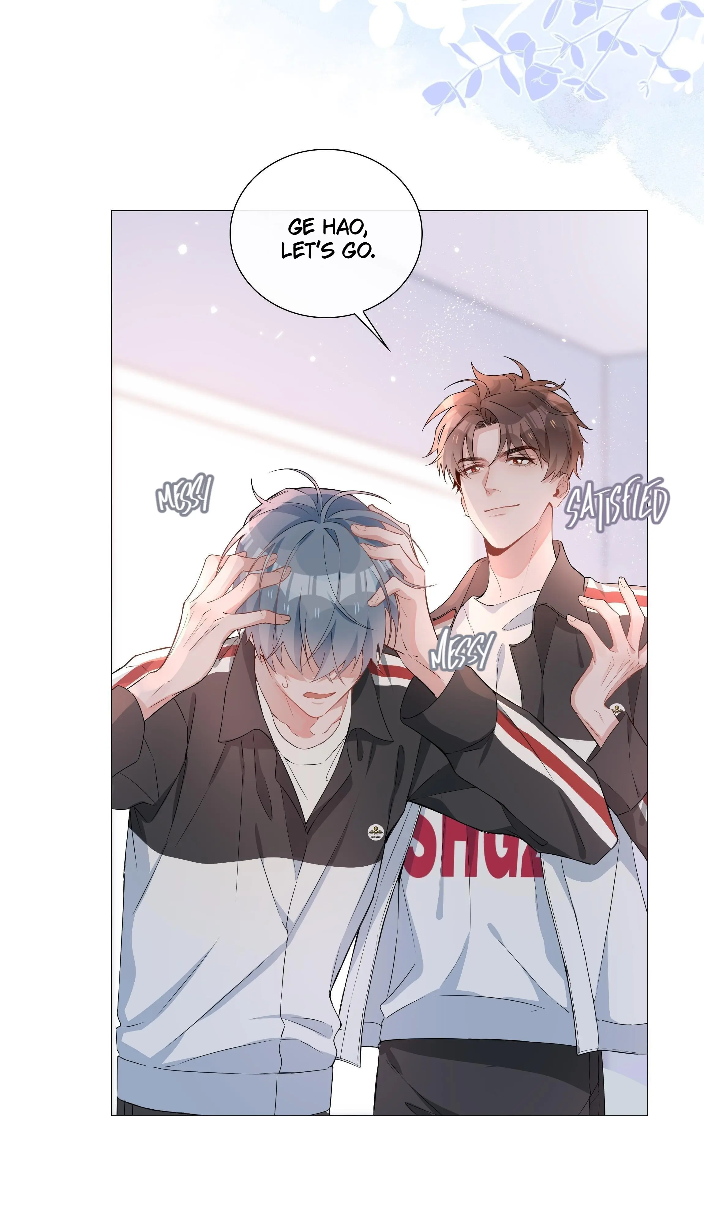 Shanhai High School (Official) - 6 - An Overwhelming Presence: The Arrival Of The Qilin Cub! manhwa