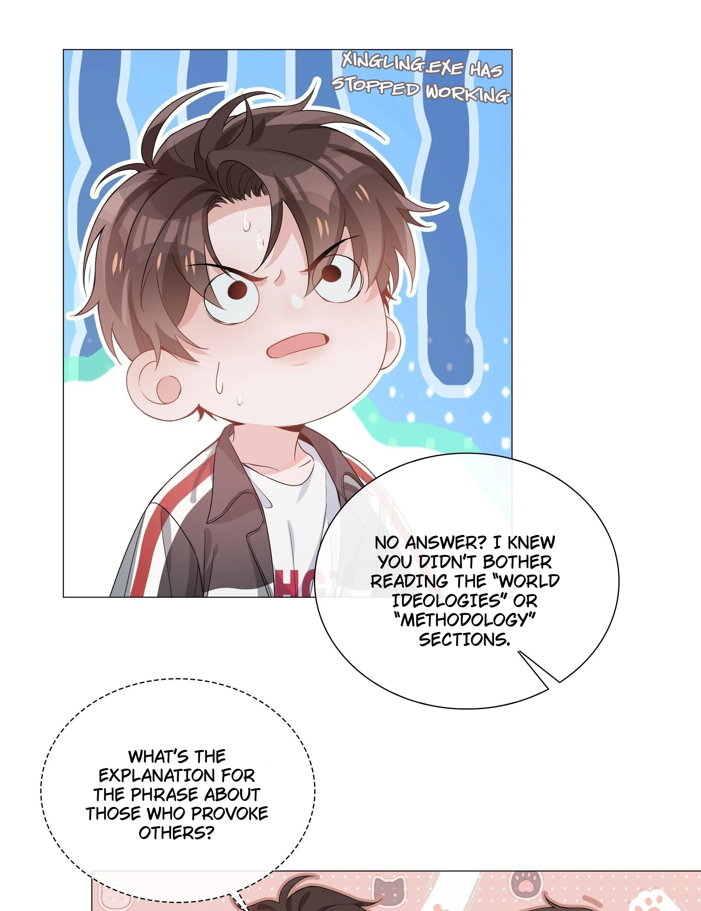 Shanhai High School (Official) - 6 - An Overwhelming Presence: The Arrival Of The Qilin Cub! manhwa