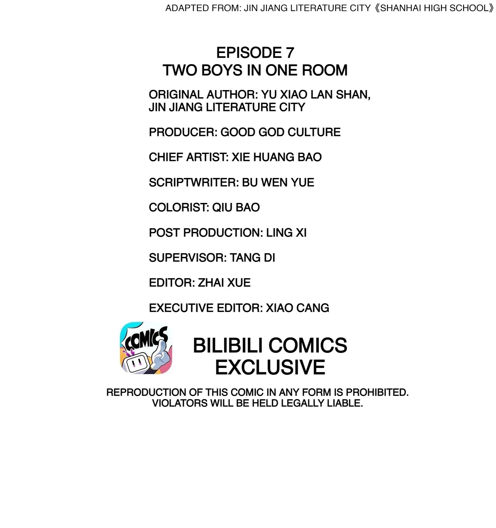 Shanhai High School (Official) - 7 - Two Boys In One Room manhwa