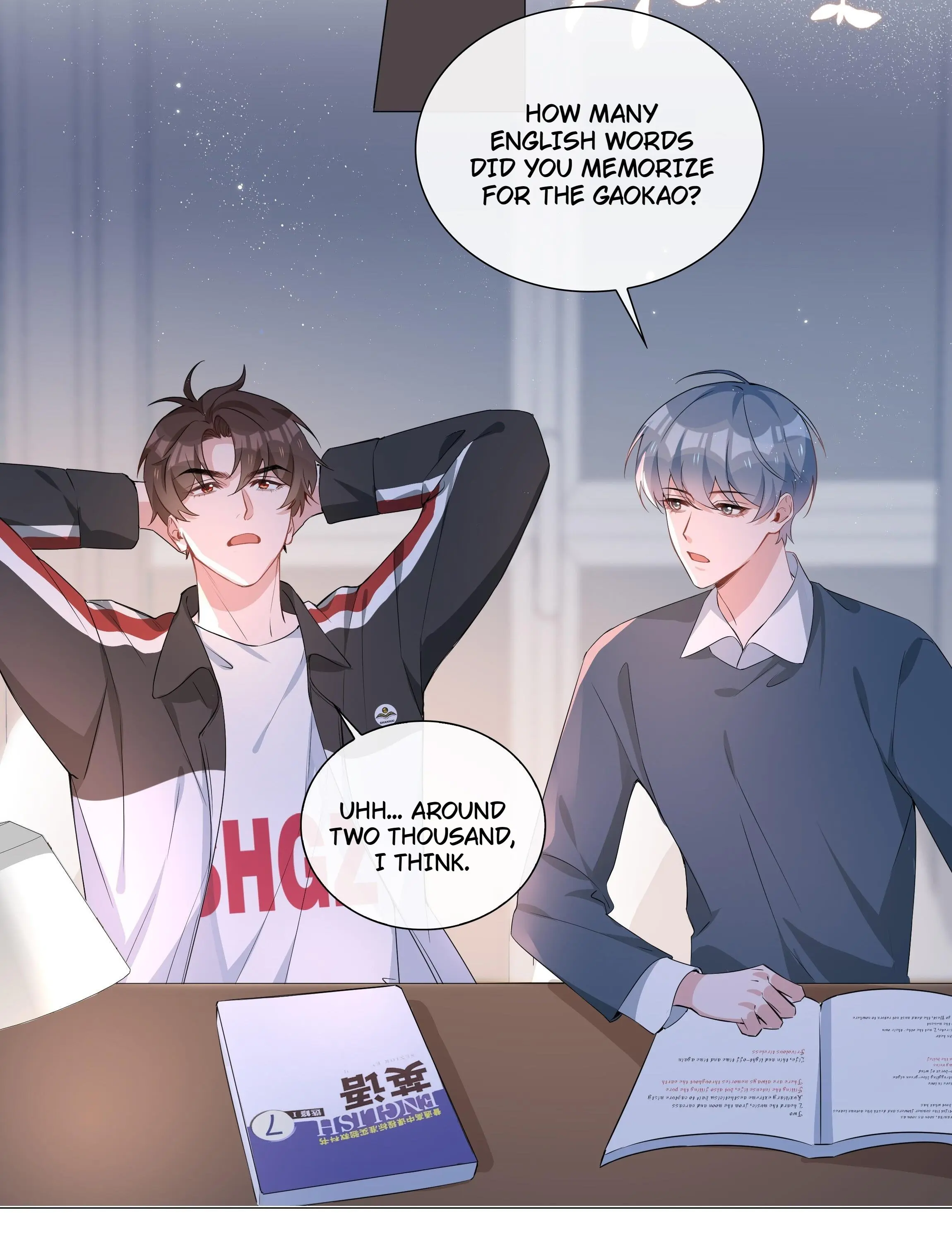 Shanhai High School (Official) - 8 - Do You See Any Flaws On Me? manhwa