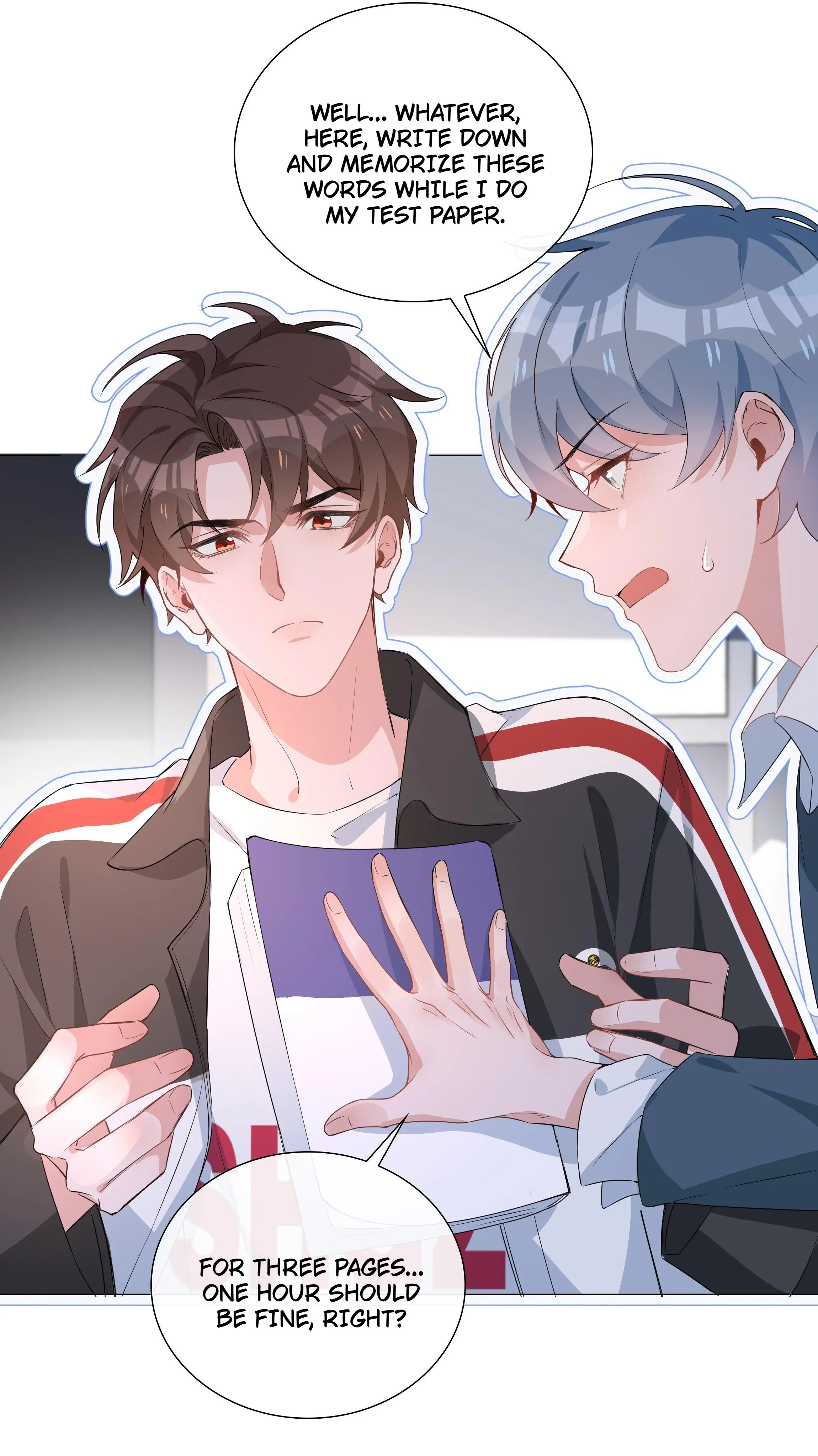 Shanhai High School (Official) - 8 - Do You See Any Flaws On Me? manhwa