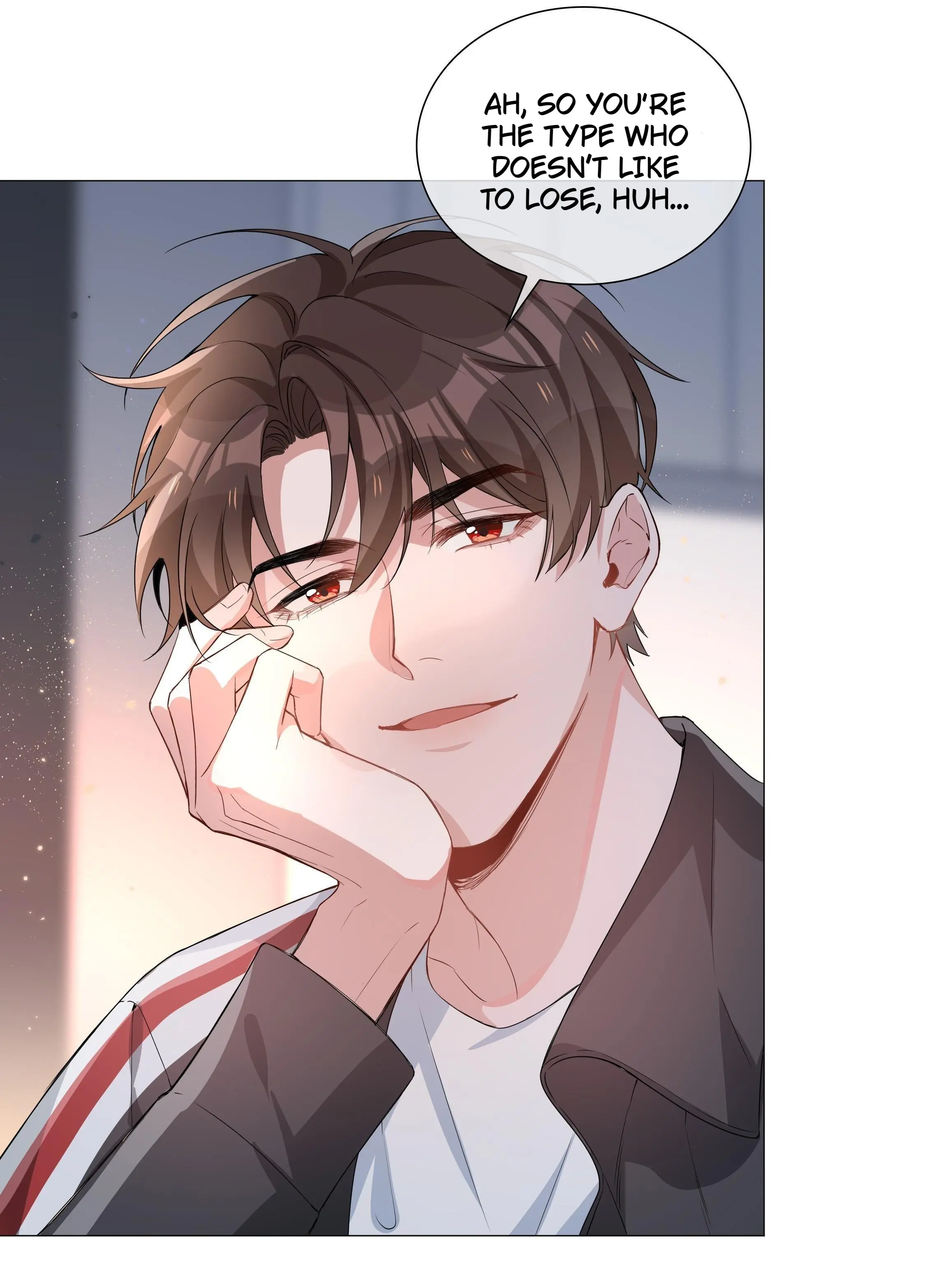 Shanhai High School (Official) - 8 - Do You See Any Flaws On Me? manhwa