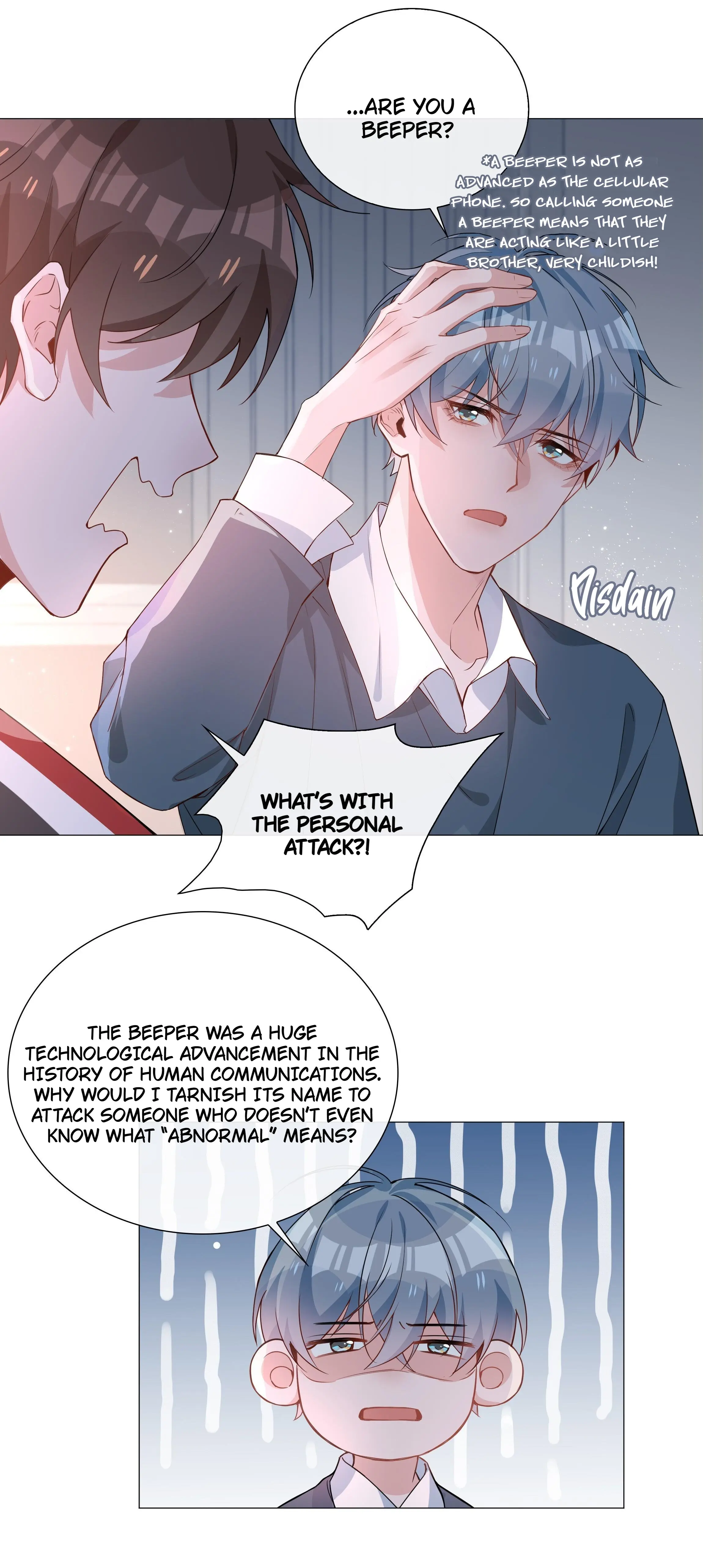 Shanhai High School (Official) - 8 - Do You See Any Flaws On Me? manhwa
