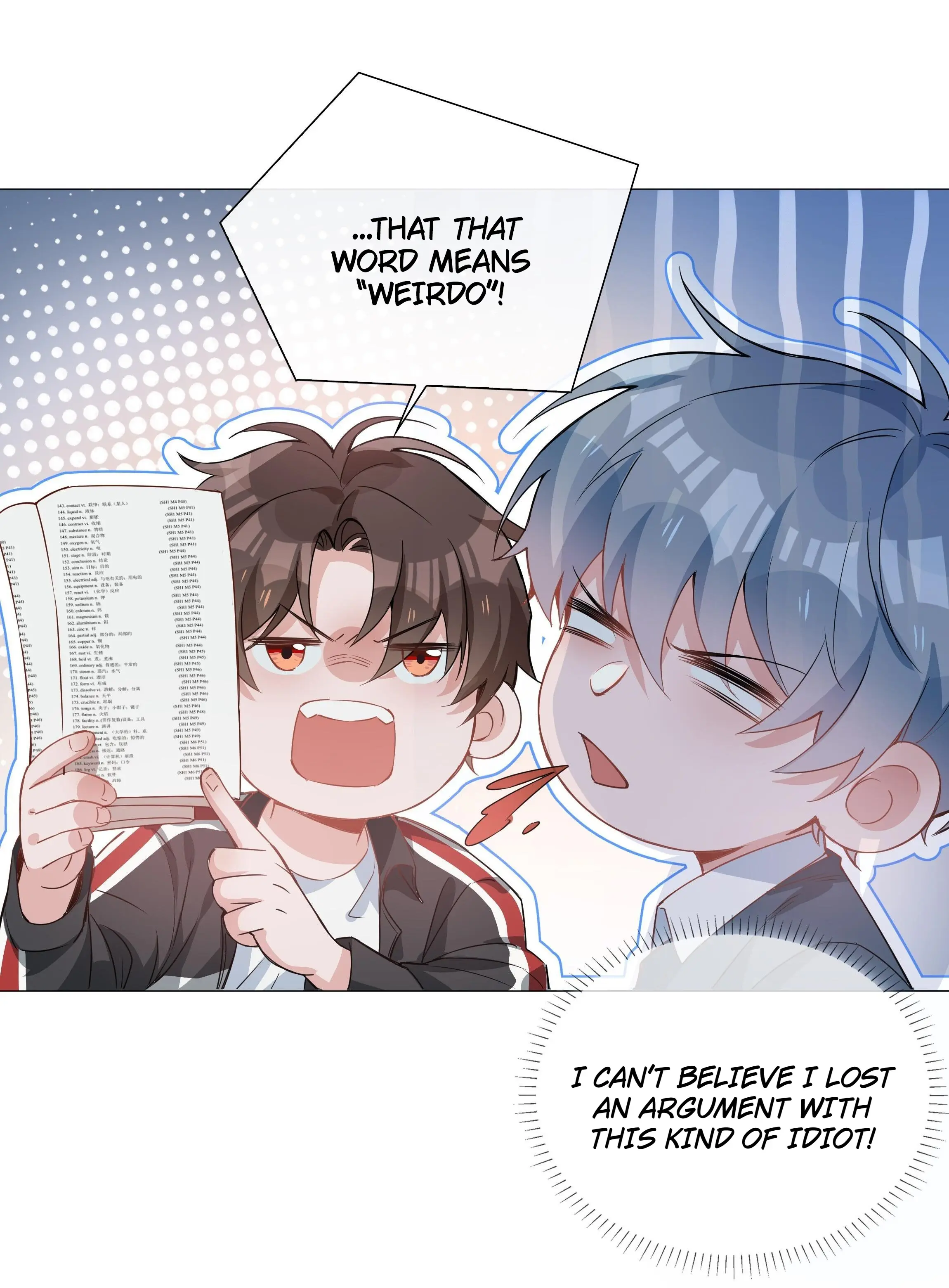 Shanhai High School (Official) - 8 - Do You See Any Flaws On Me? manhwa