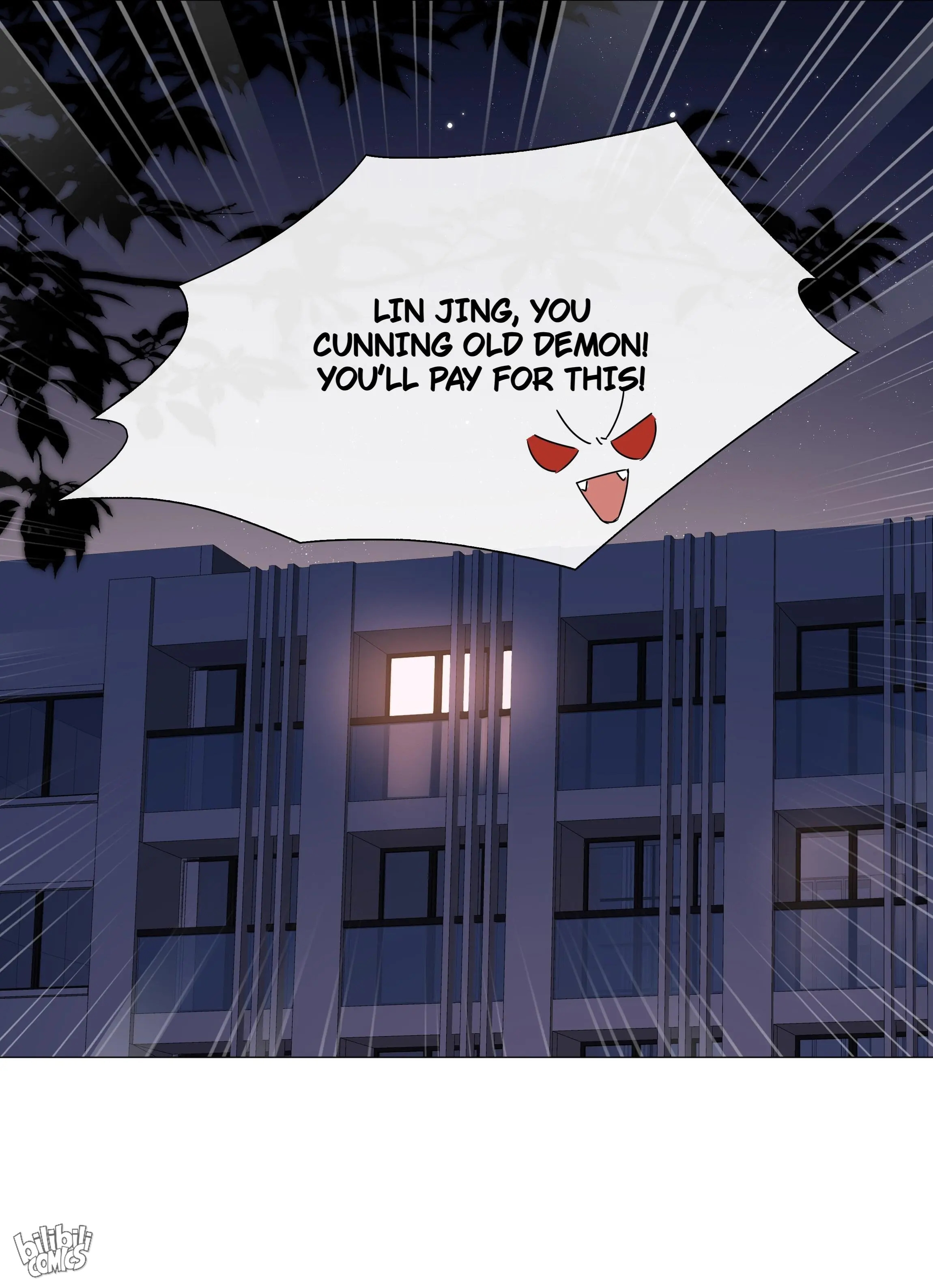 Shanhai High School (Official) - 8 - Do You See Any Flaws On Me? manhwa