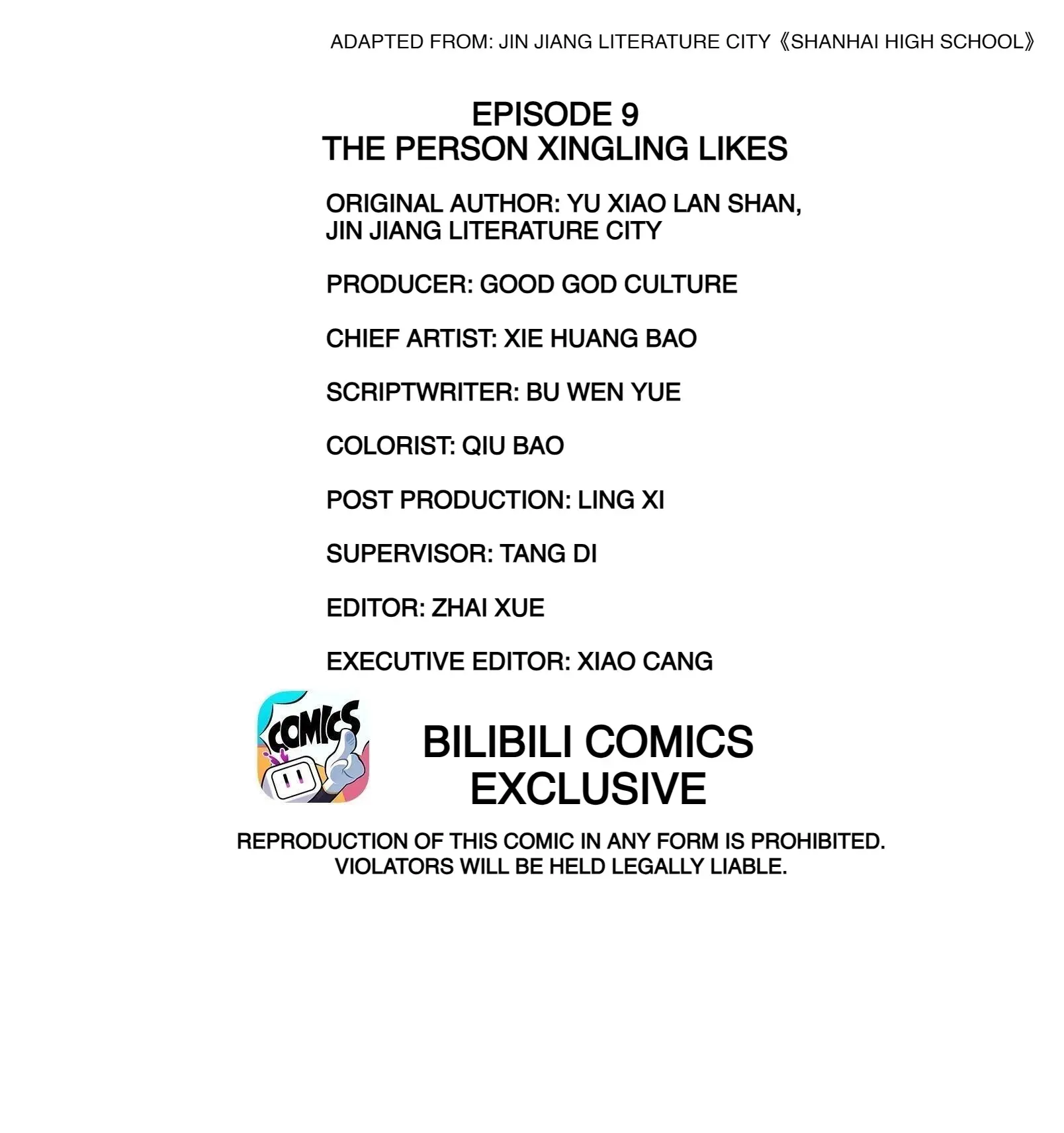 Shanhai High School (Official) - 9 - The Person Xingling Likes manhwa