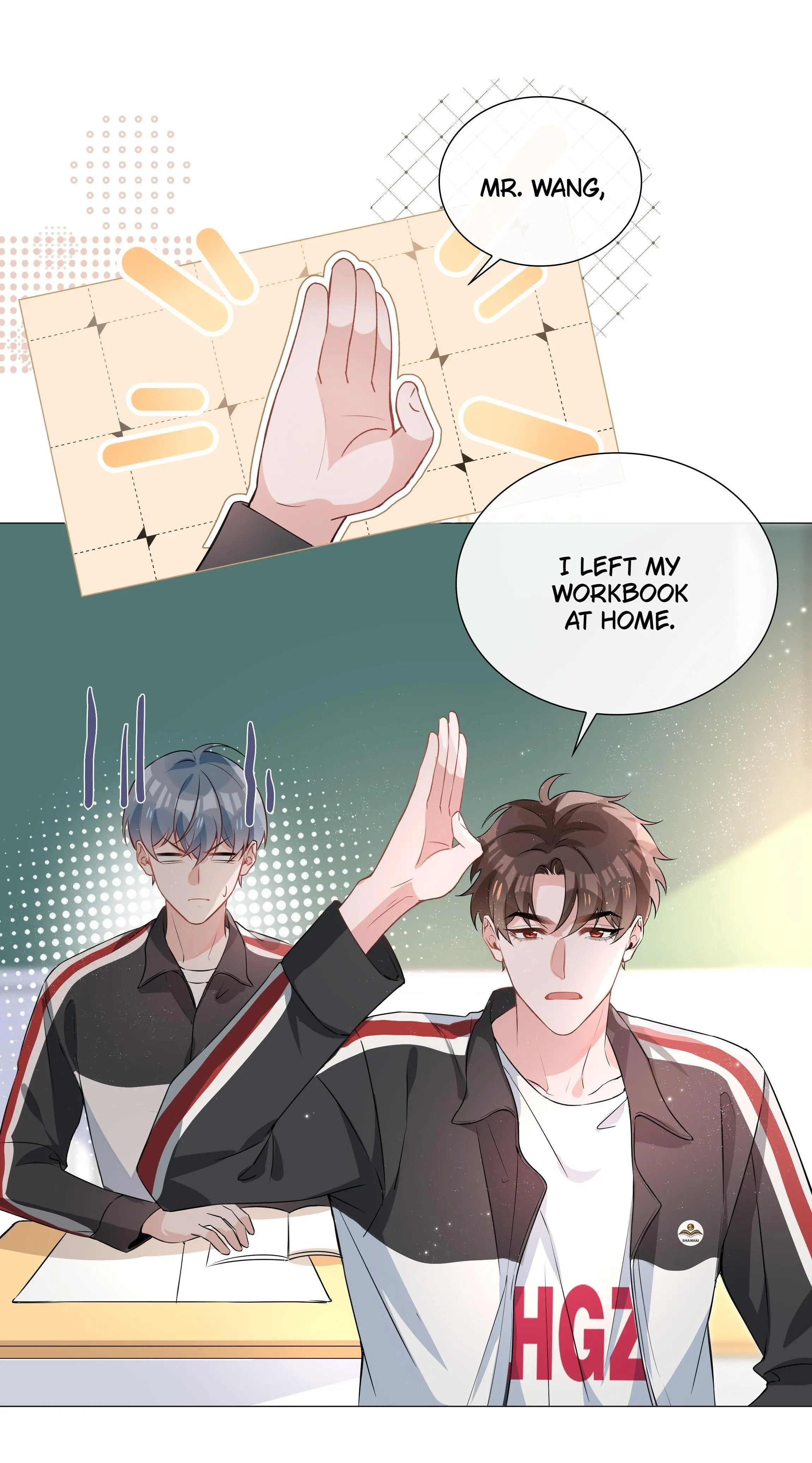 Shanhai High School (Official) - 9 - The Person Xingling Likes manhwa