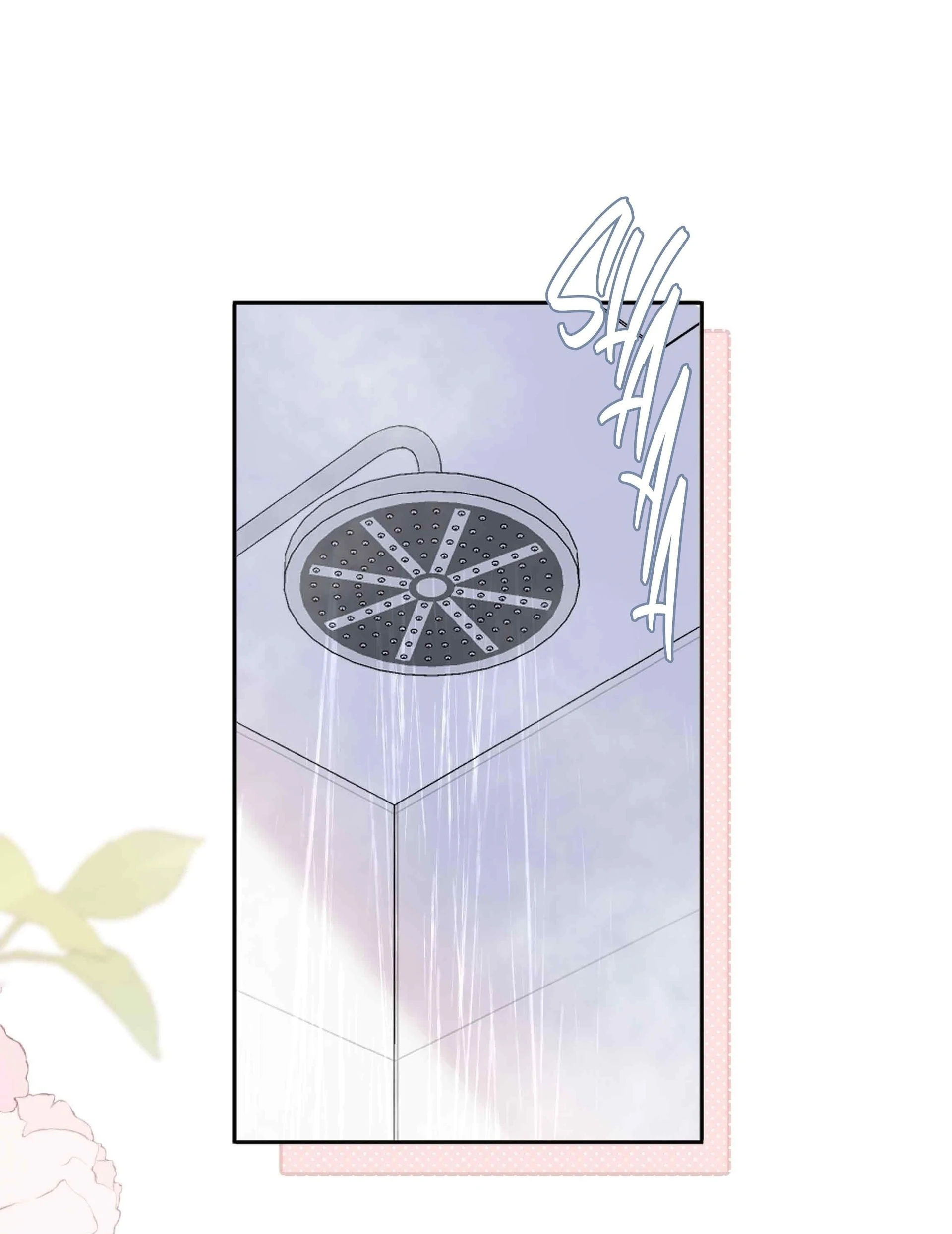 Shanhai High School (Official) - Chapter 51 manhwa