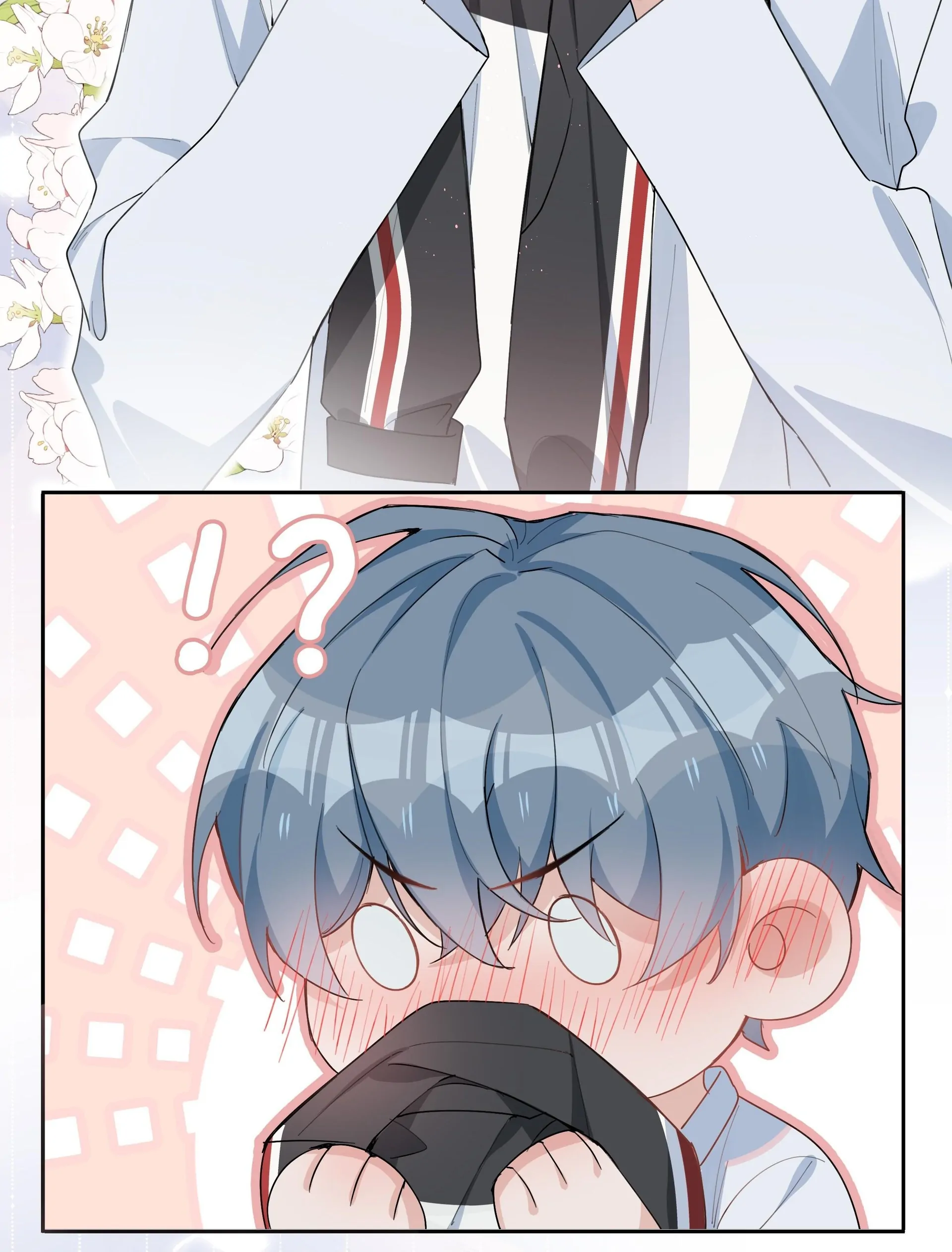 Shanhai High School (Official) - Chapter 51 manhwa