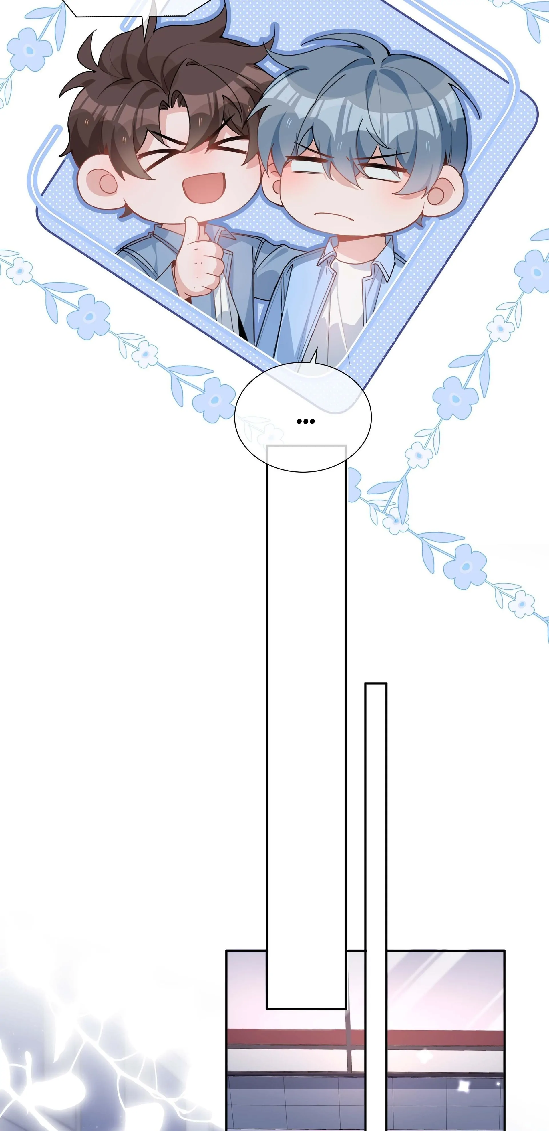 Shanhai High School (Official) - Chapter 53 manhwa