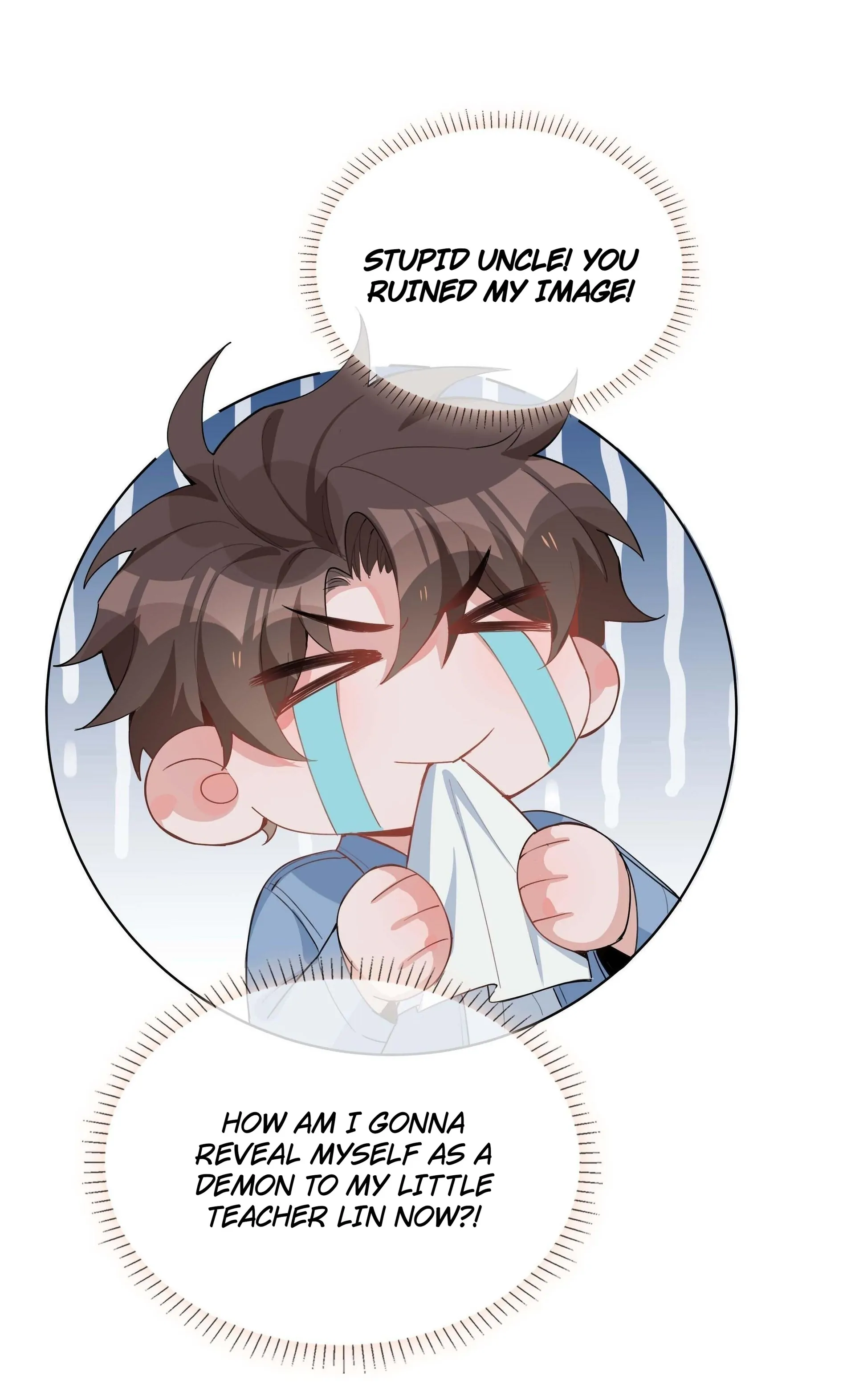 Shanhai High School (Official) - Chapter 53 manhwa