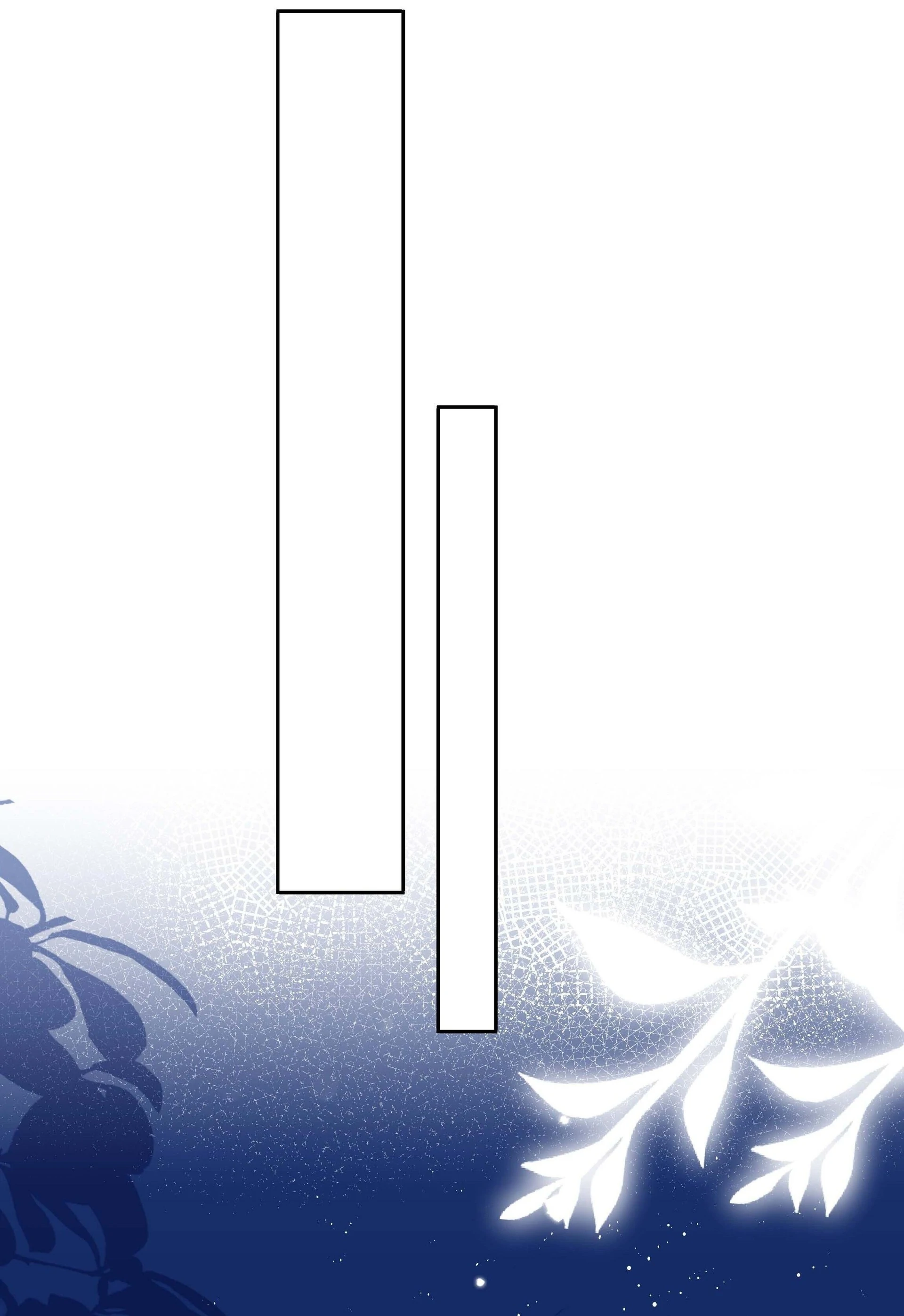 Shanhai High School (Official) - Chapter 53 manhwa
