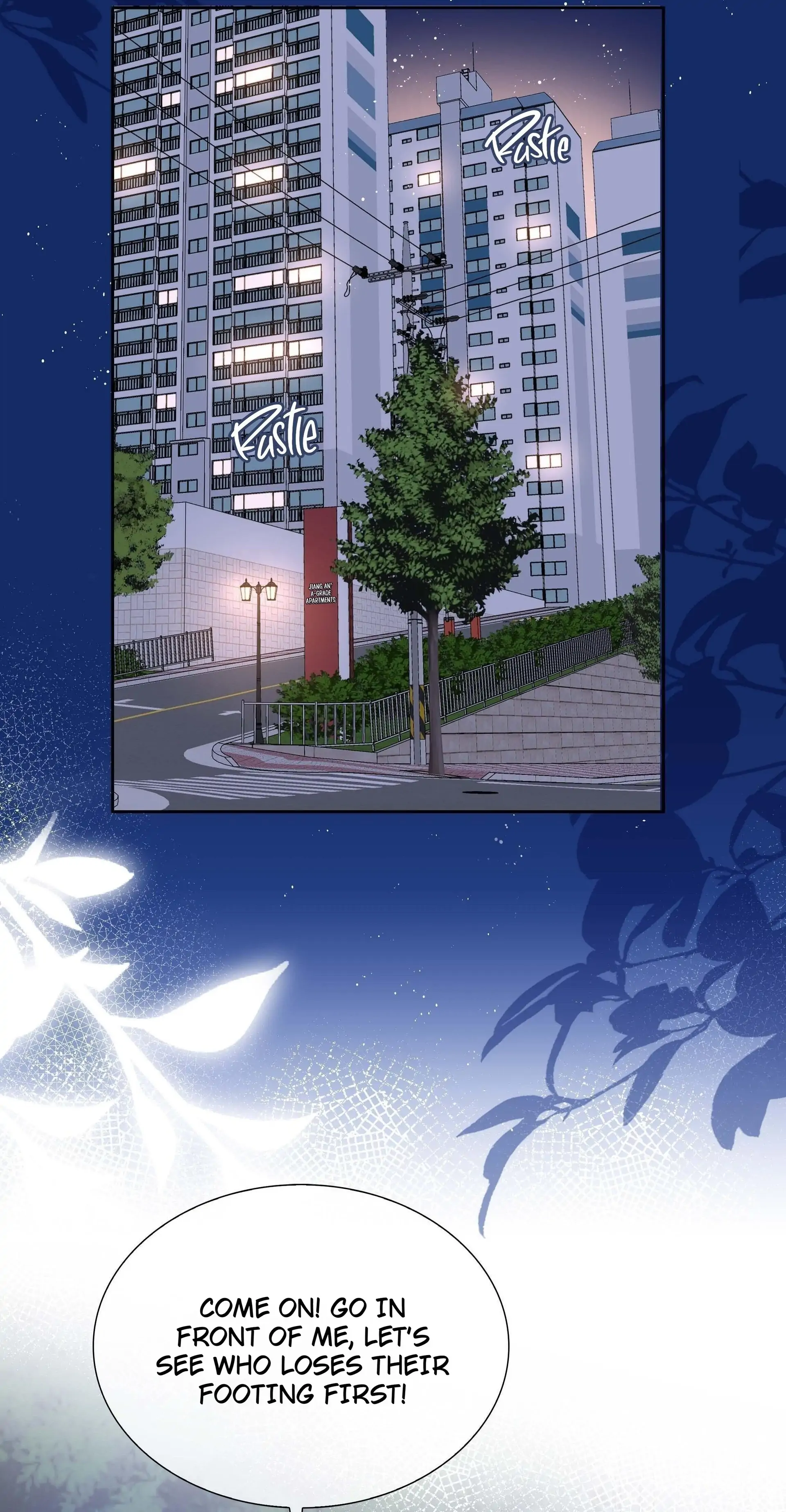 Shanhai High School (Official) - Chapter 53 manhwa