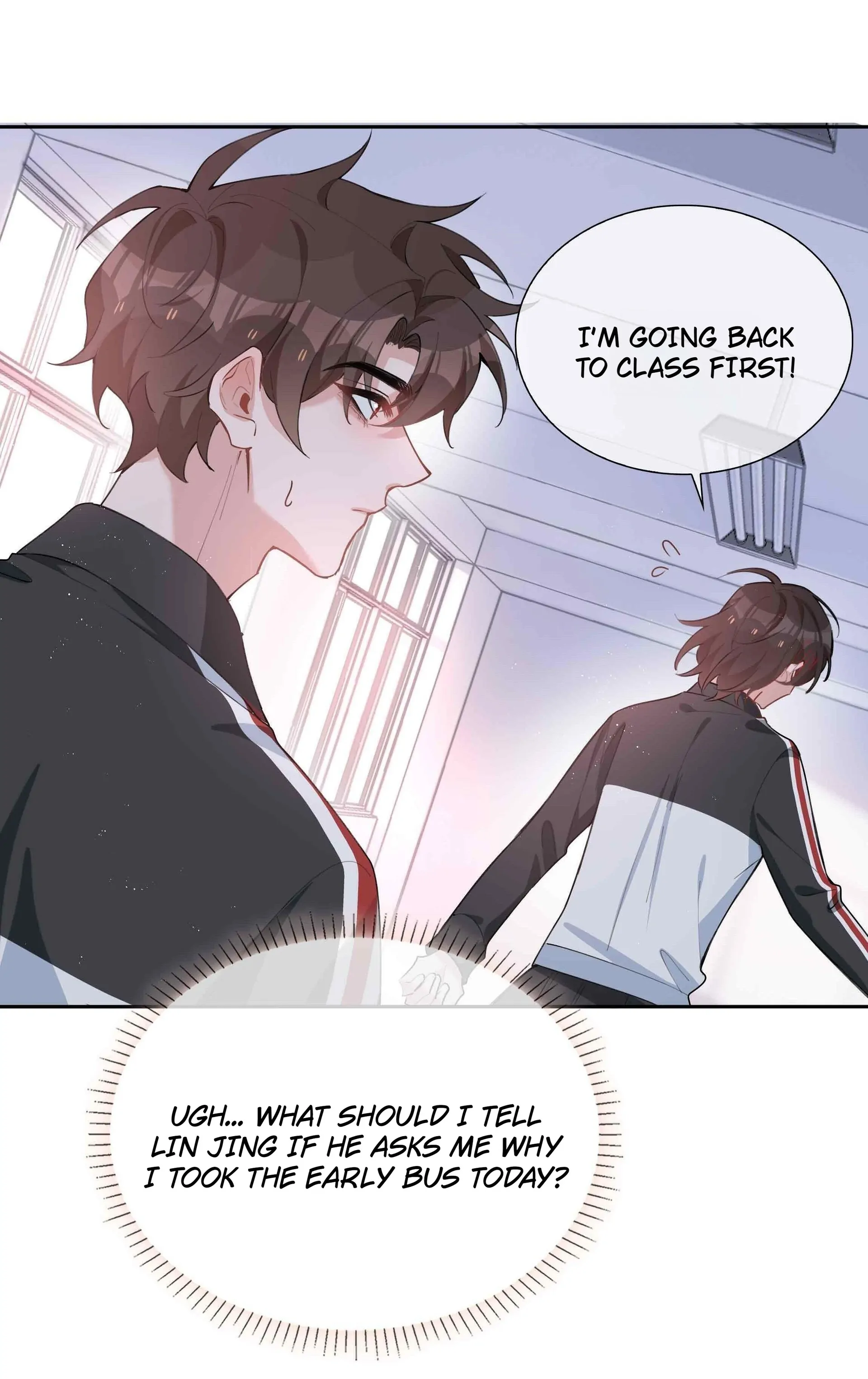 Shanhai High School (Official) - Chapter 54 manhwa