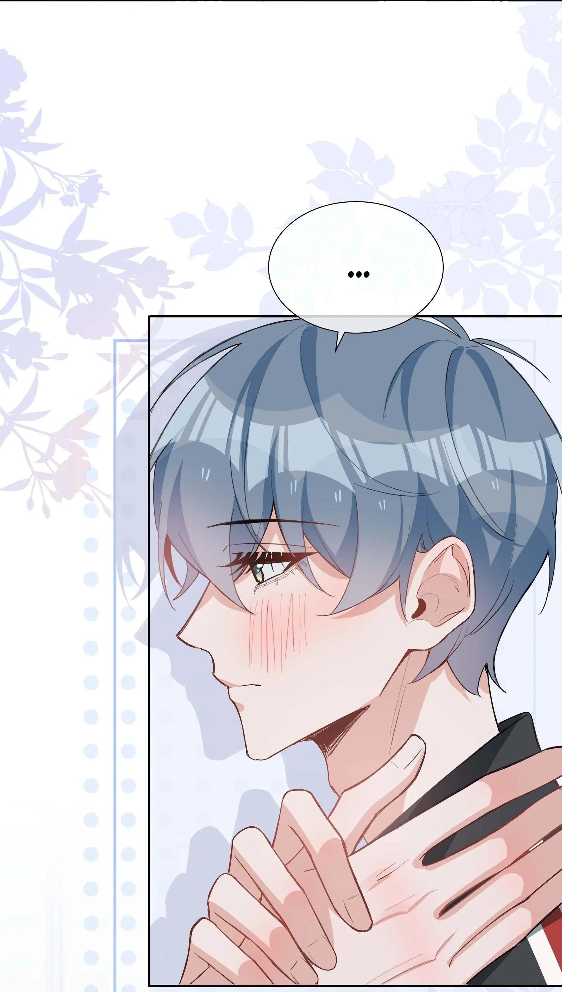 Shanhai High School (Official) - Chapter 55 manhwa
