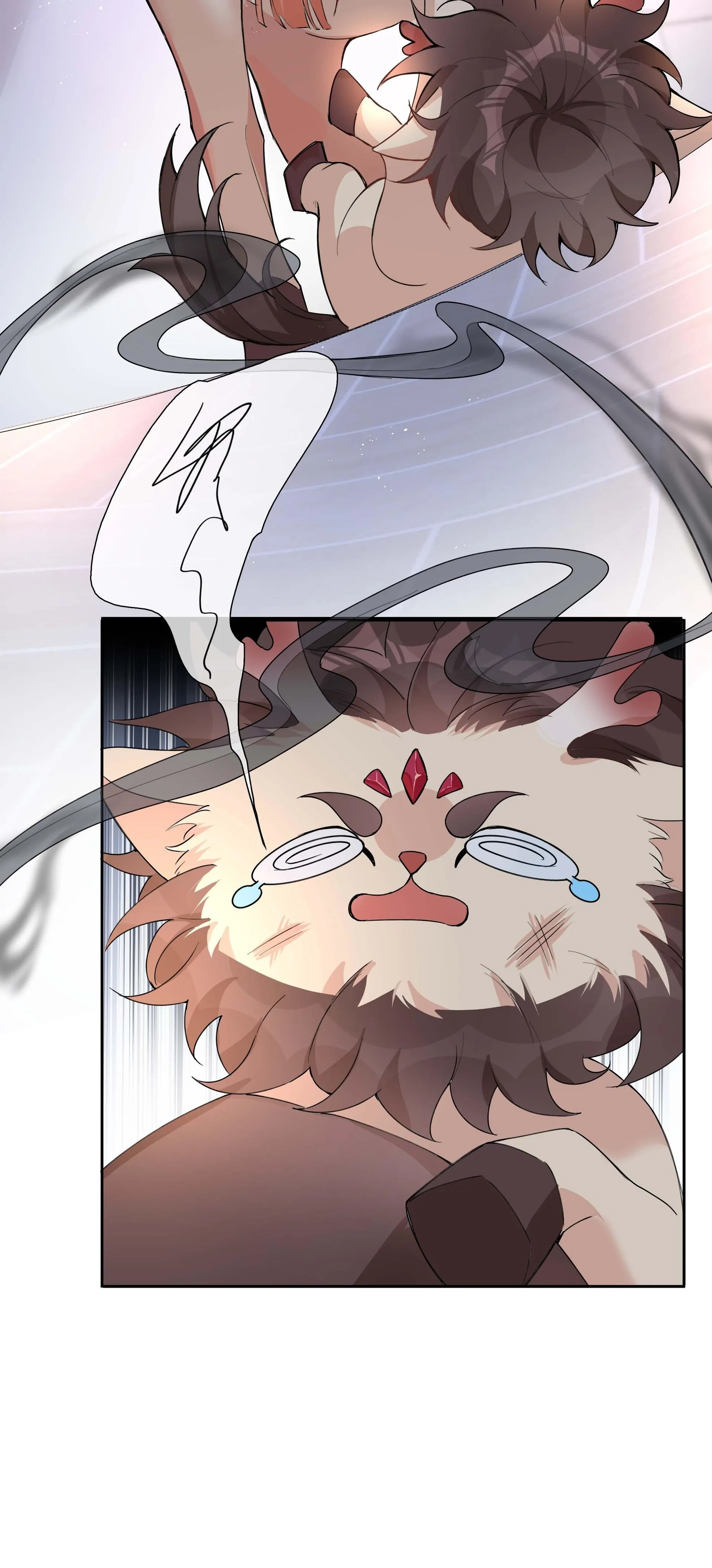Shanhai High School (Official) - Chapter 56 manhwa