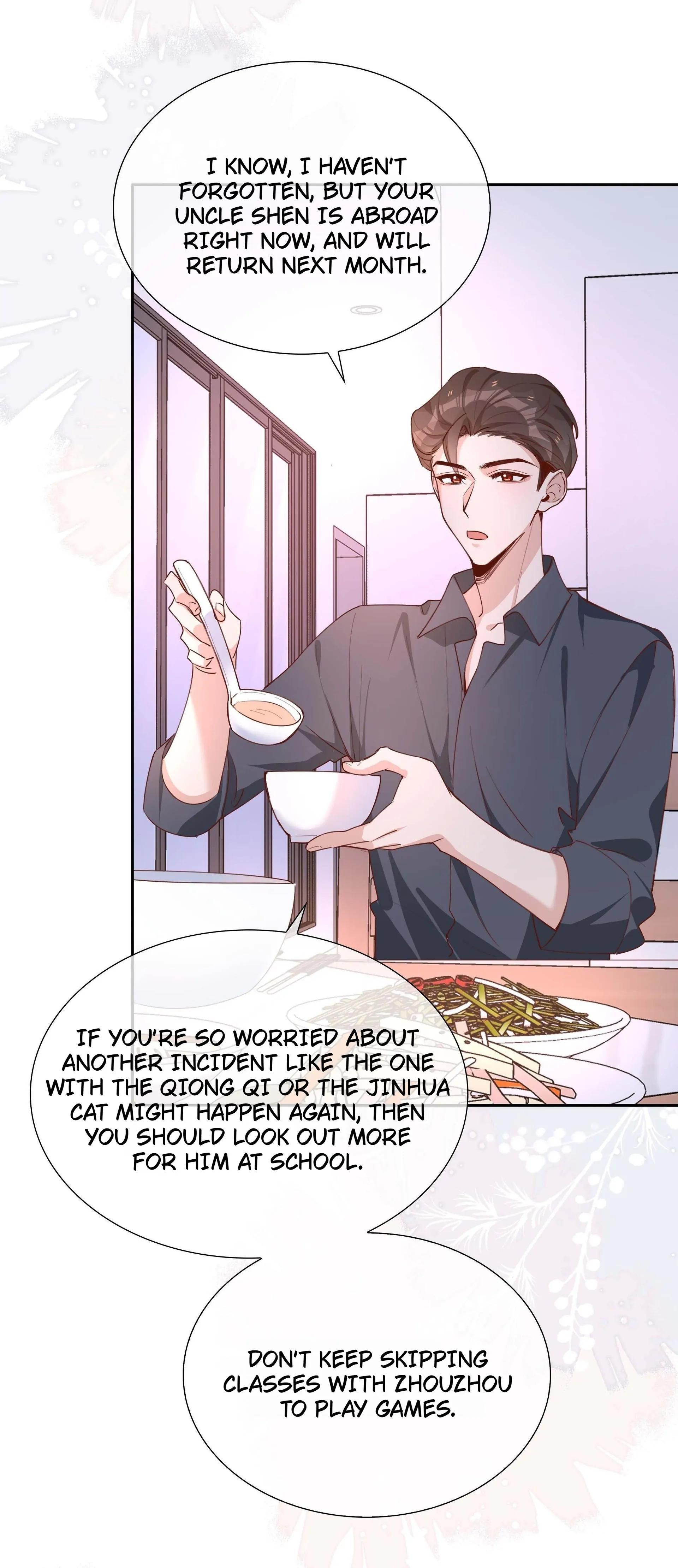 Shanhai High School (Official) - Chapter 56 manhwa