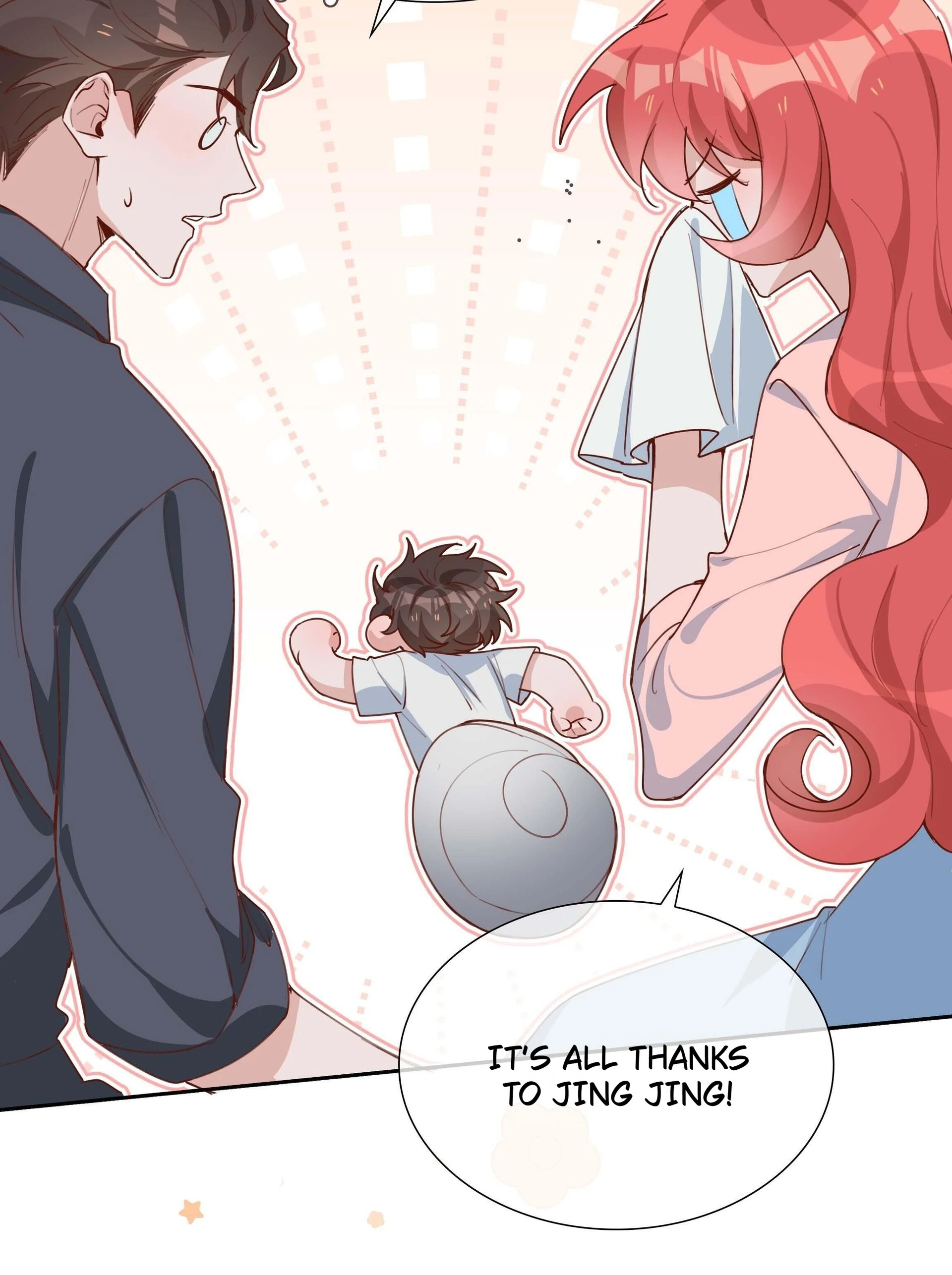 Shanhai High School (Official) - Chapter 56 manhwa