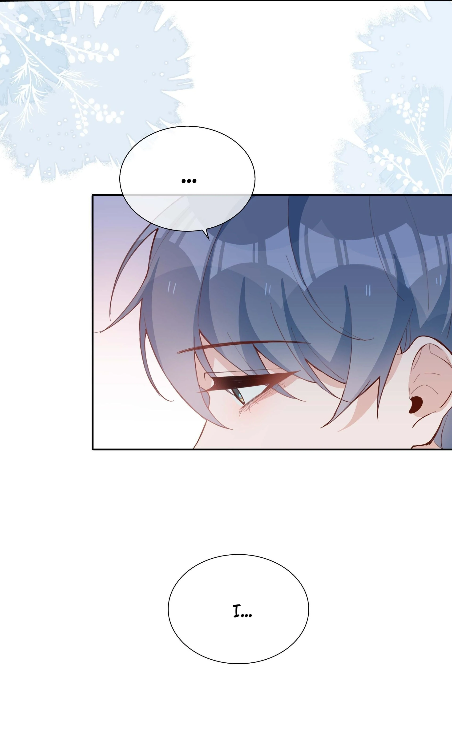 Shanhai High School (Official) - Chapter 57 manhwa