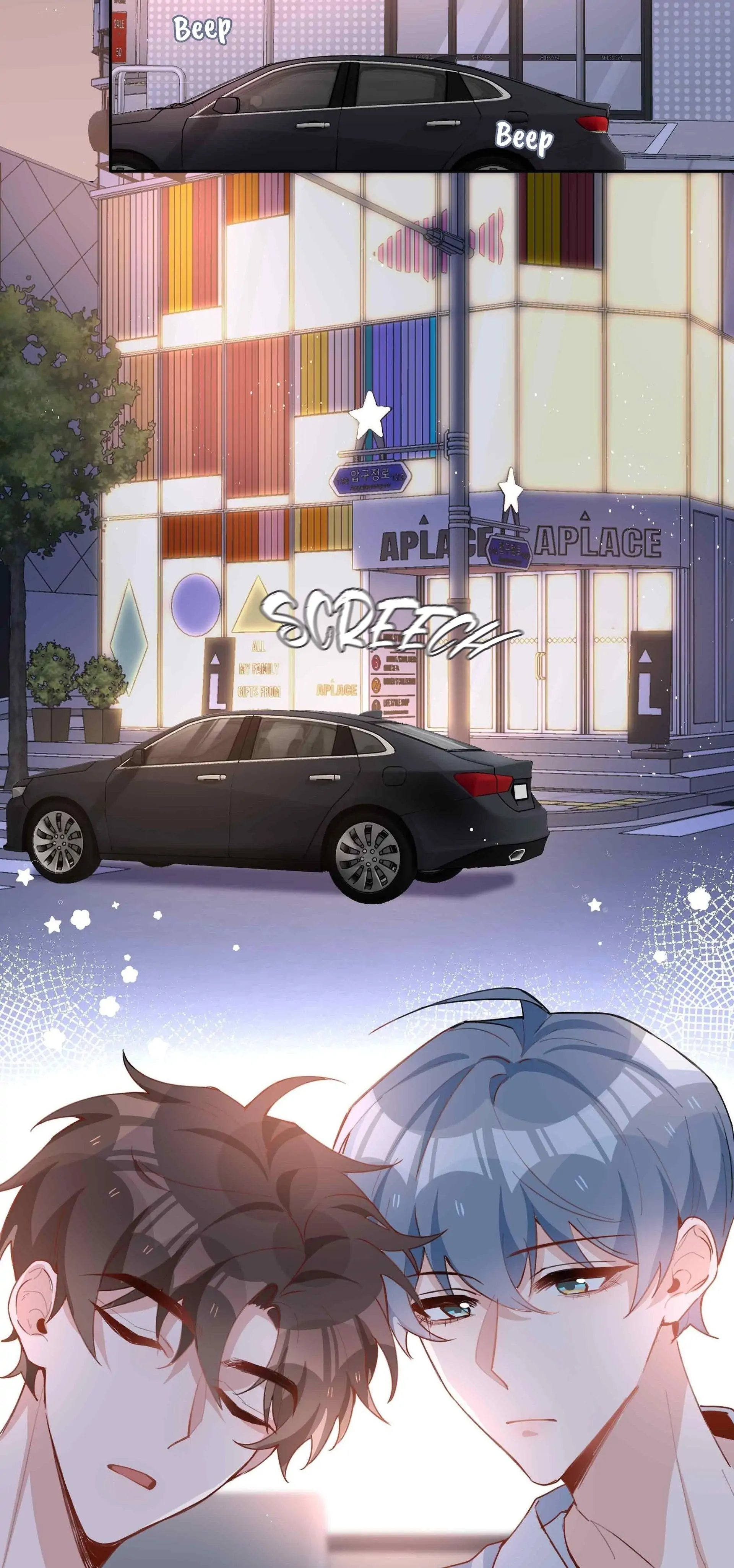 Shanhai High School (Official) - Chapter 58 manhwa