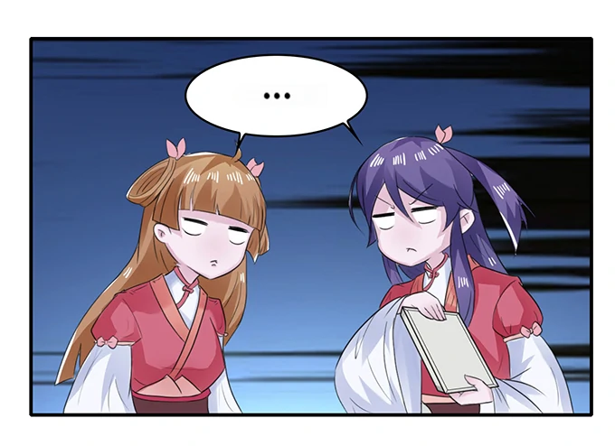 How to Raise a Cross Dressing Master [Official] - 25 - Box manhwa